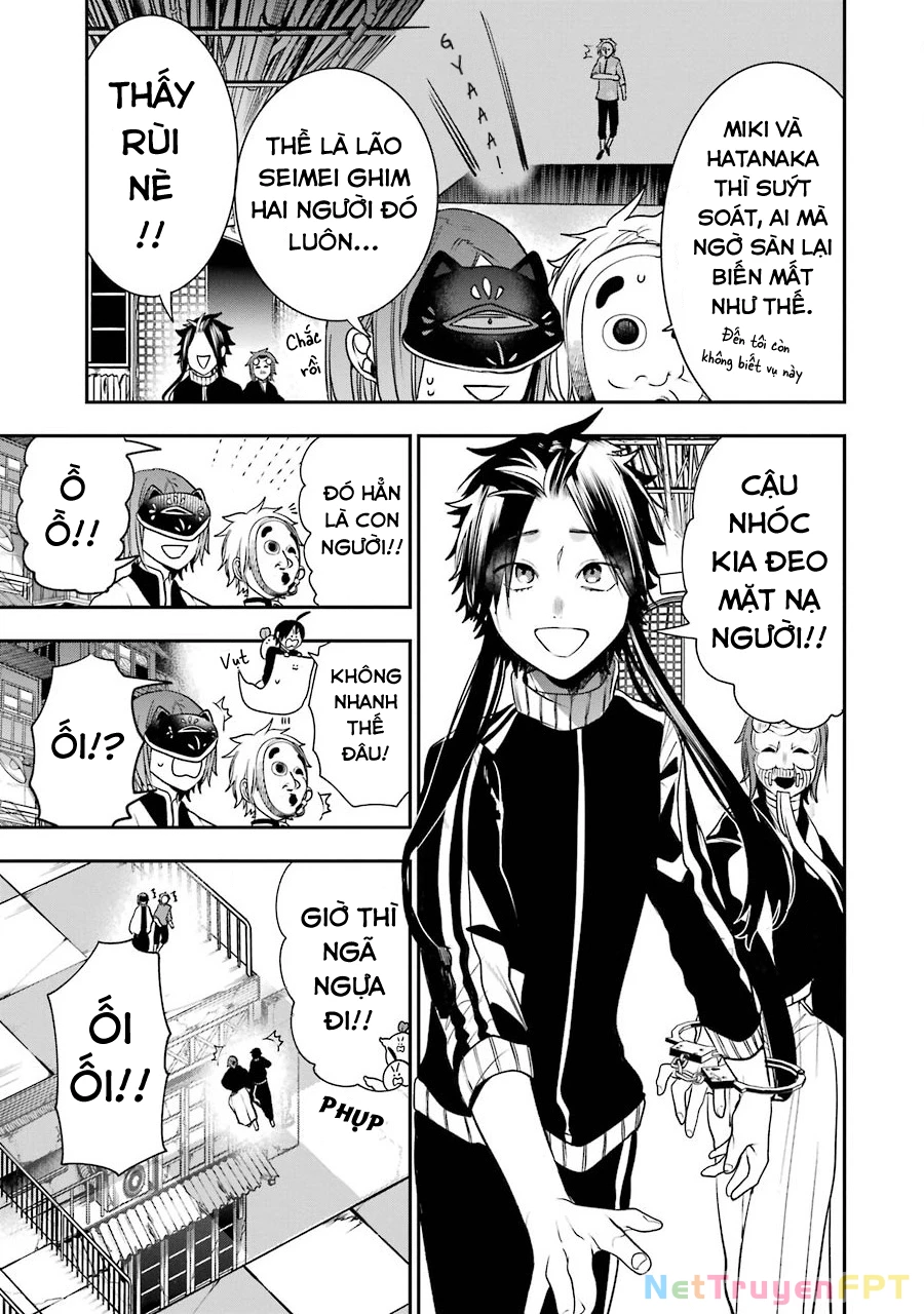 Youkai Gakkou No Sensei Hajimemashita! Chapter 62 - Trang 2