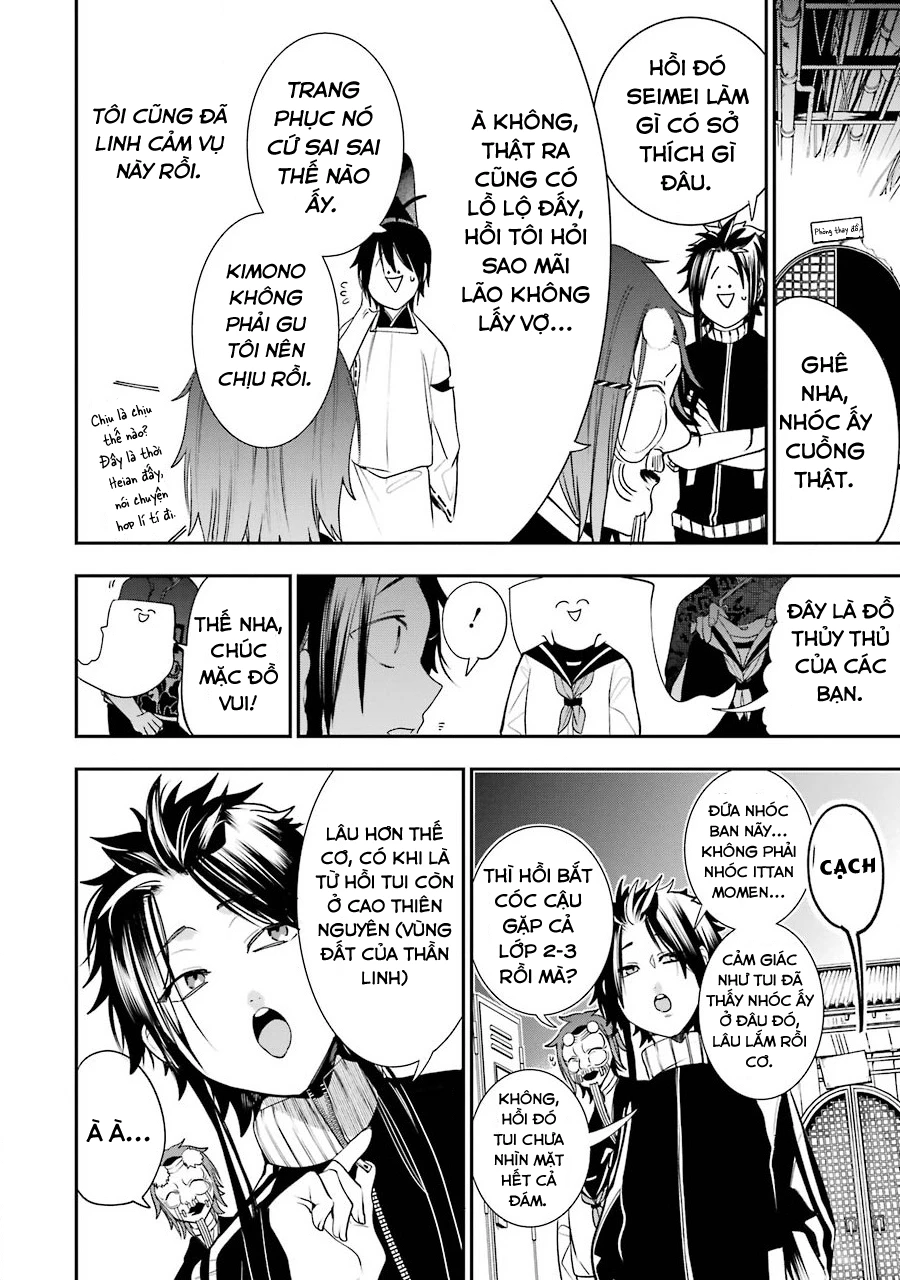 Youkai Gakkou No Sensei Hajimemashita! Chapter 62 - Trang 2