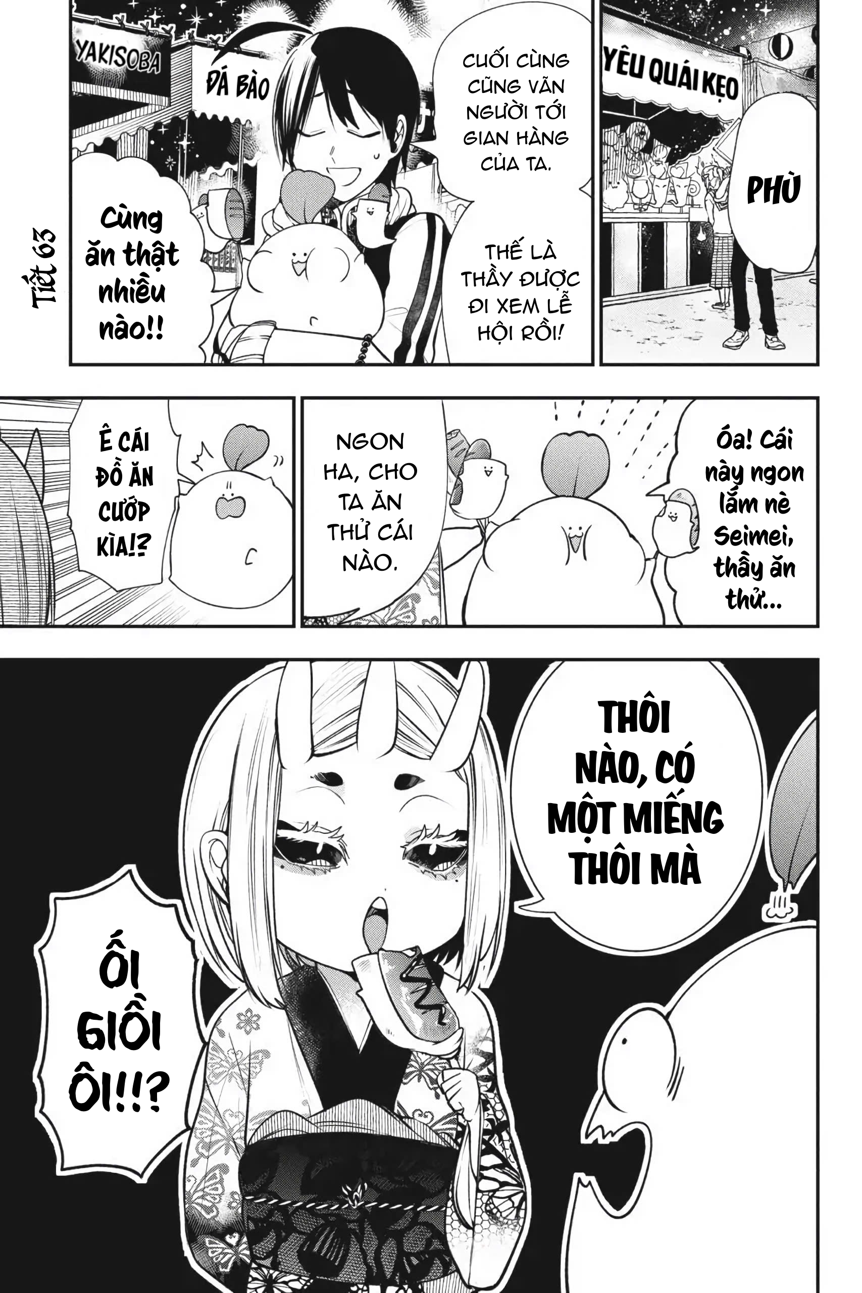 Youkai Gakkou No Sensei Hajimemashita! Chapter 63 - Trang 2