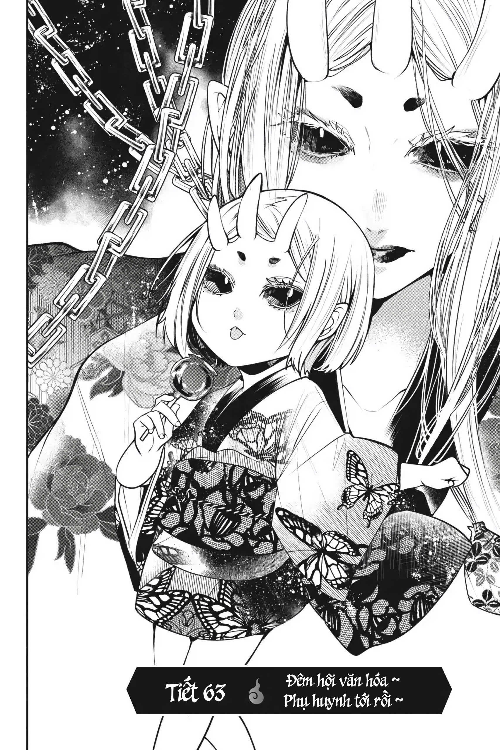 Youkai Gakkou No Sensei Hajimemashita! Chapter 63 - Trang 2