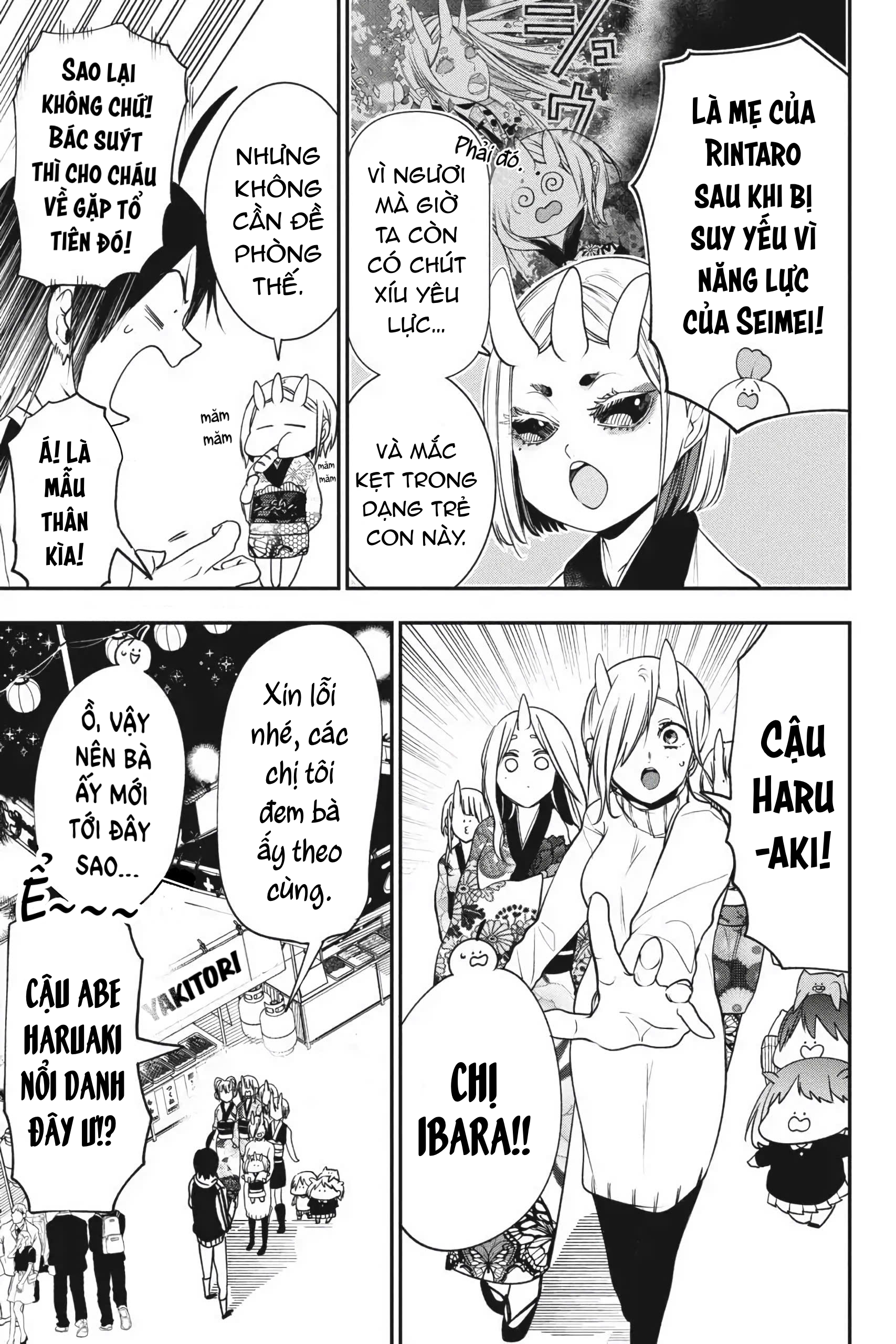 Youkai Gakkou No Sensei Hajimemashita! Chapter 63 - Trang 2