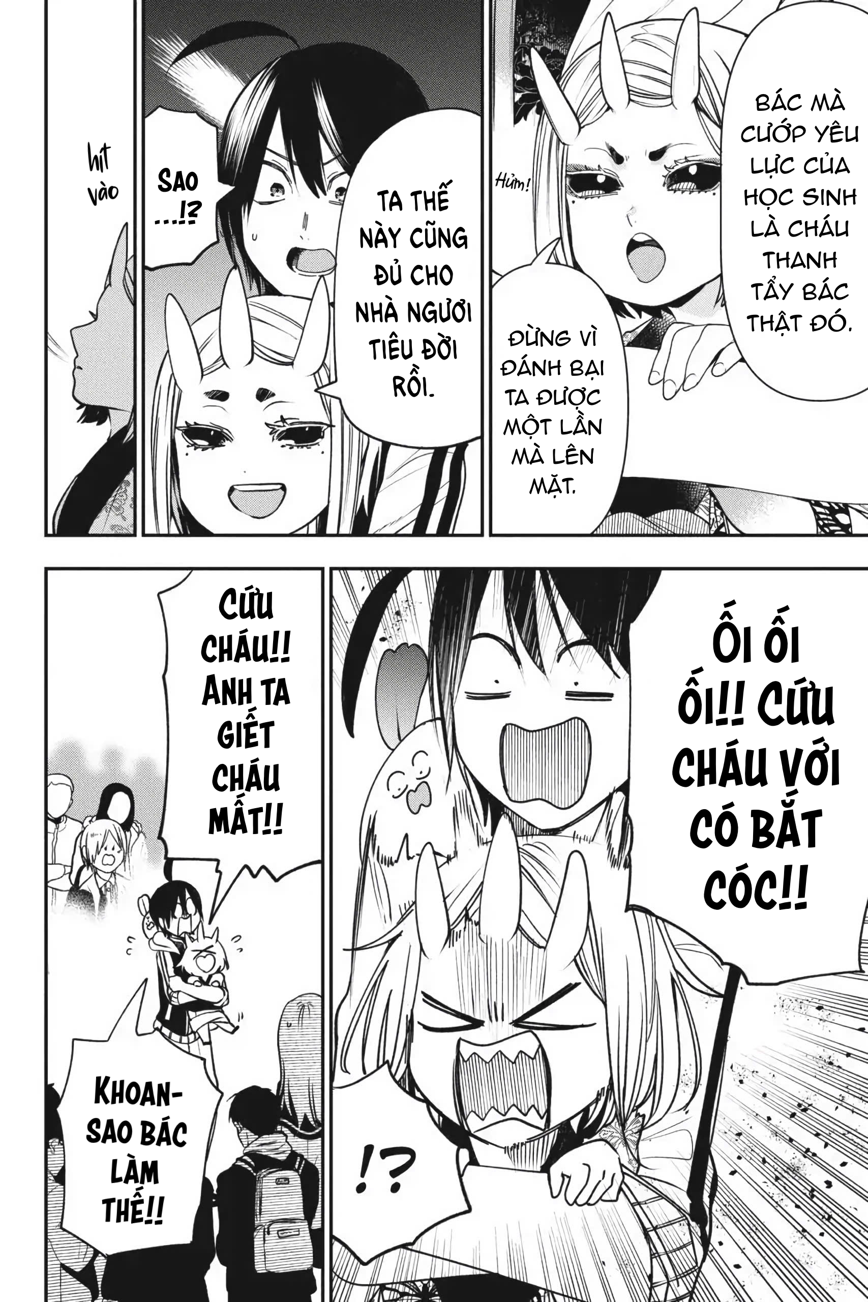 Youkai Gakkou No Sensei Hajimemashita! Chapter 63 - Trang 2