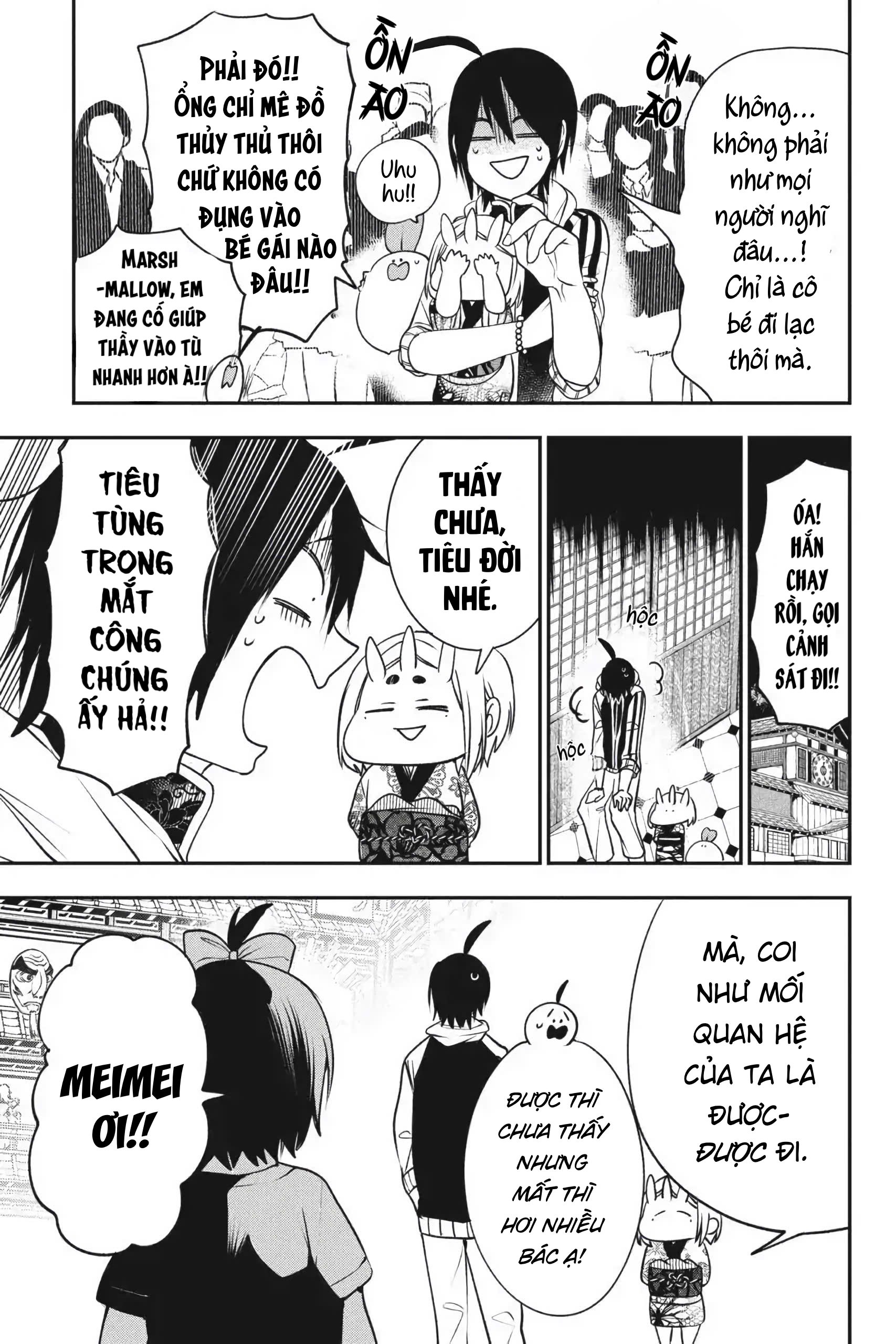 Youkai Gakkou No Sensei Hajimemashita! Chapter 63 - Trang 2