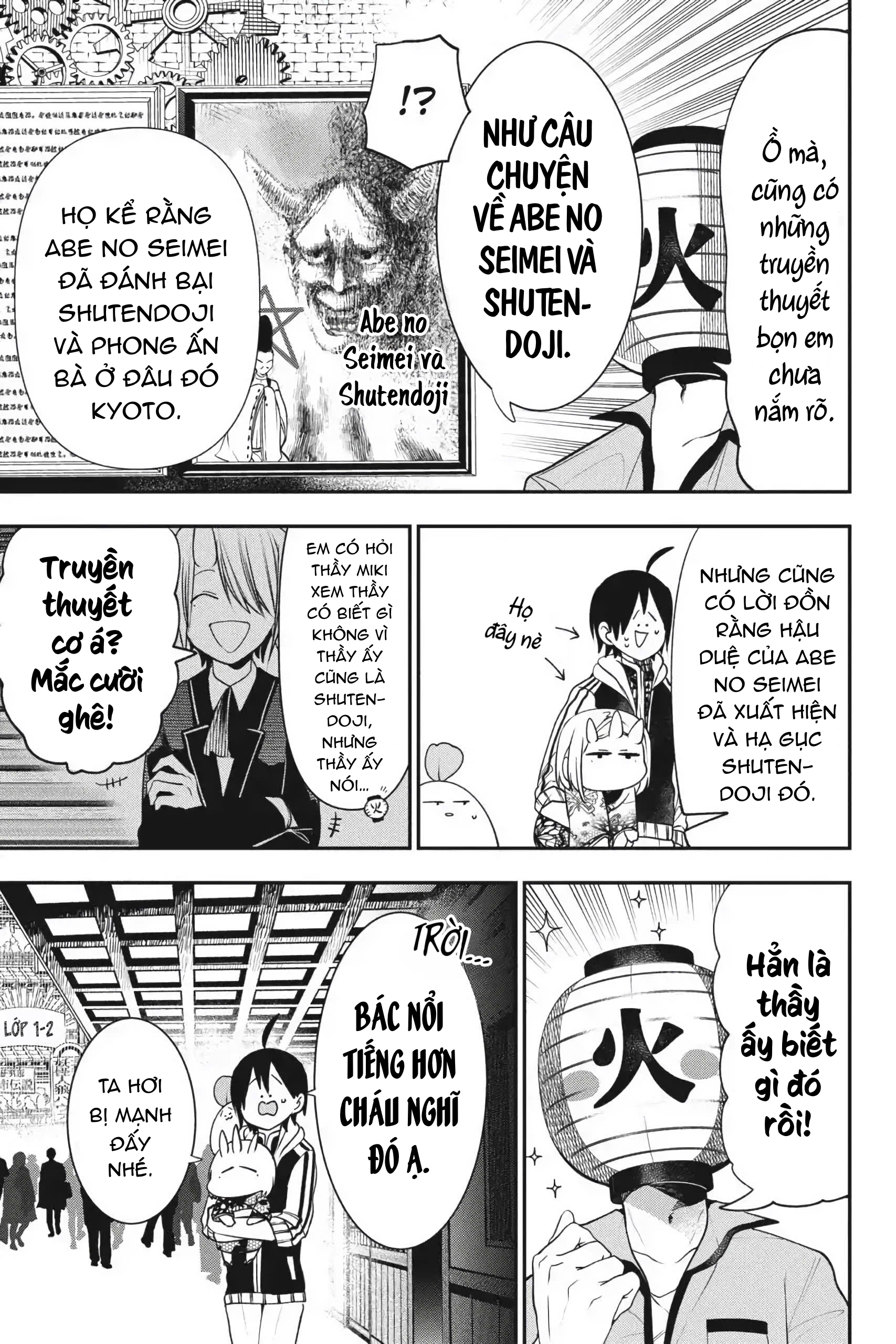 Youkai Gakkou No Sensei Hajimemashita! Chapter 63 - Trang 2