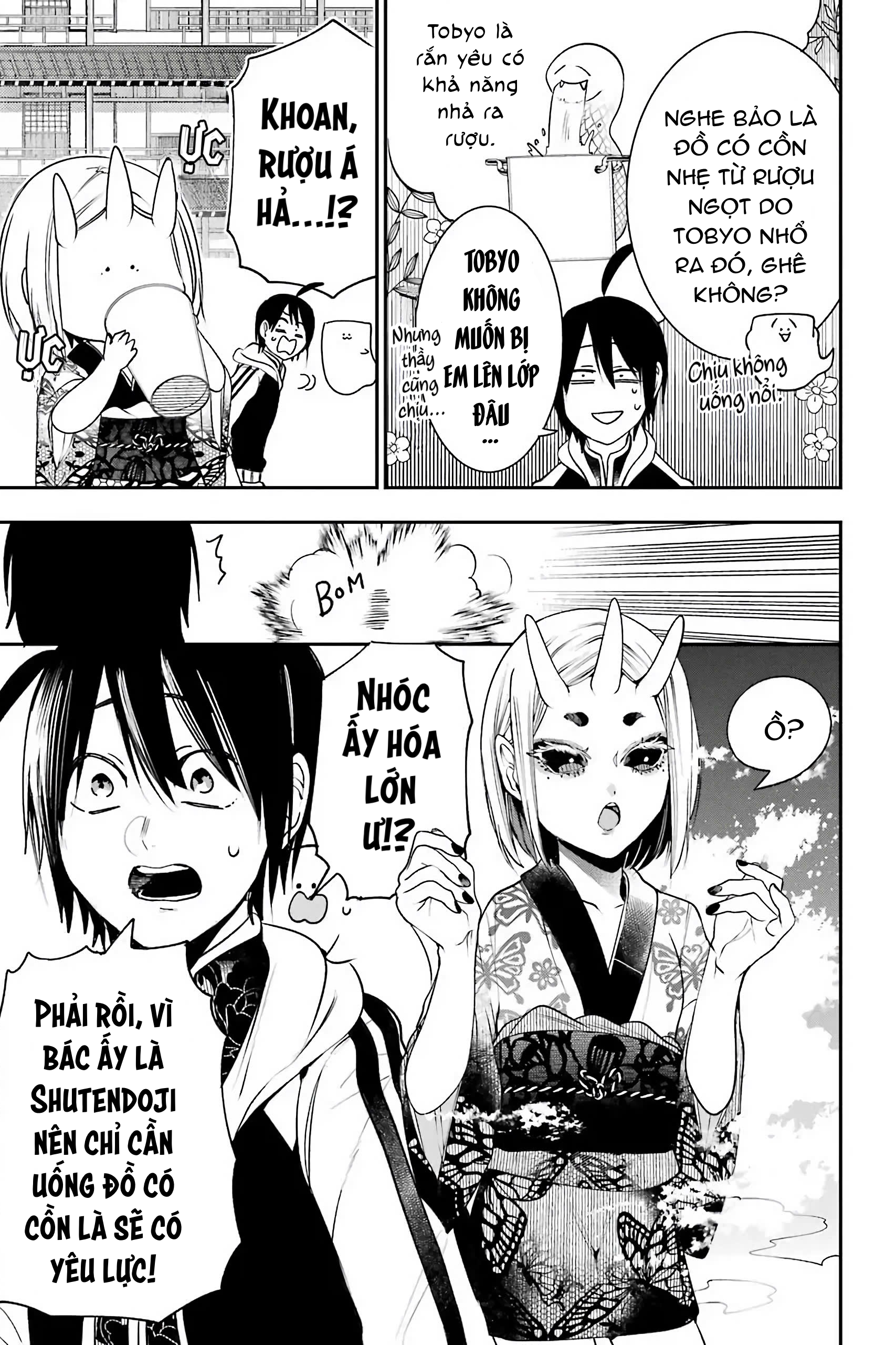 Youkai Gakkou No Sensei Hajimemashita! Chapter 63 - Trang 2