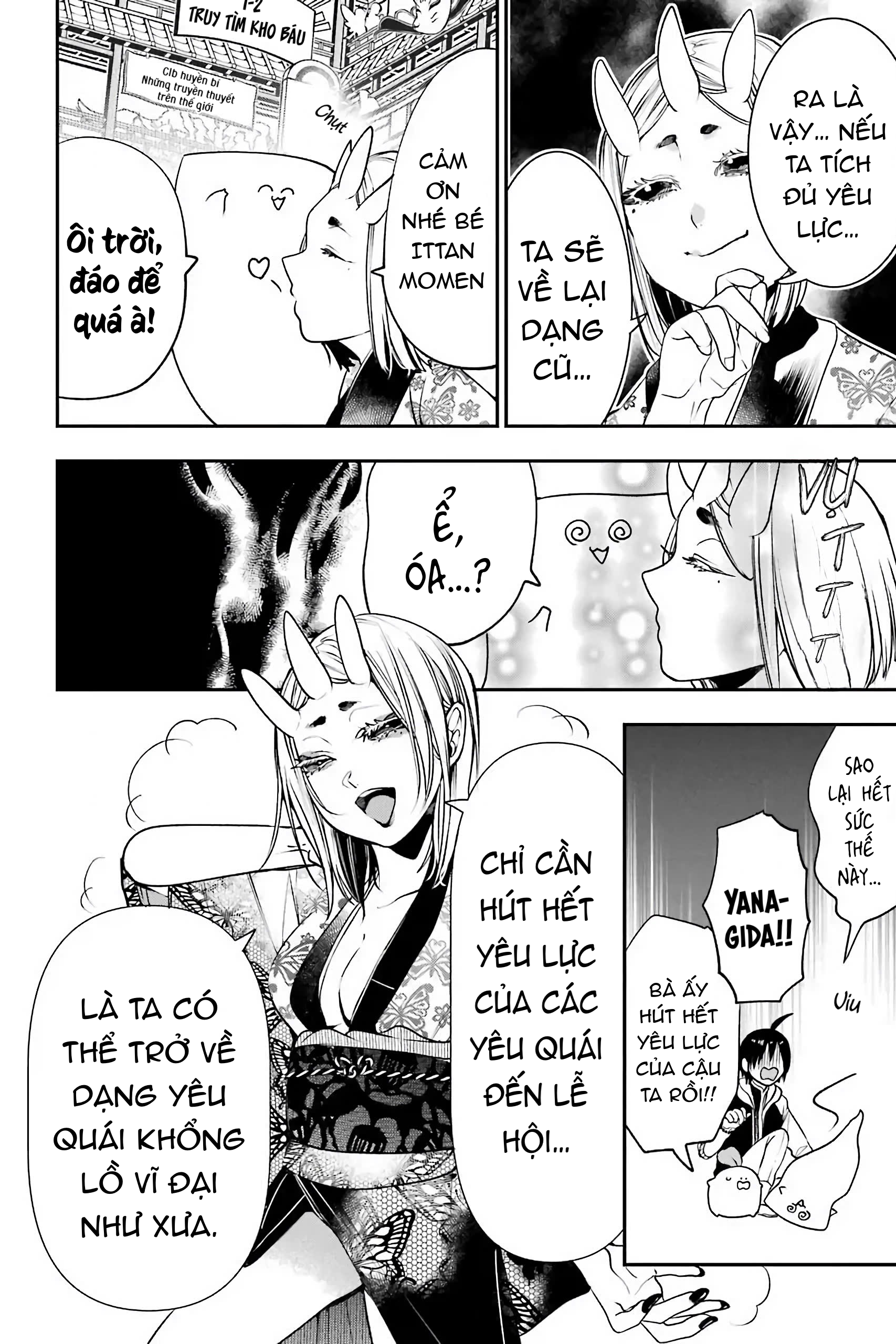 Youkai Gakkou No Sensei Hajimemashita! Chapter 63 - Trang 2