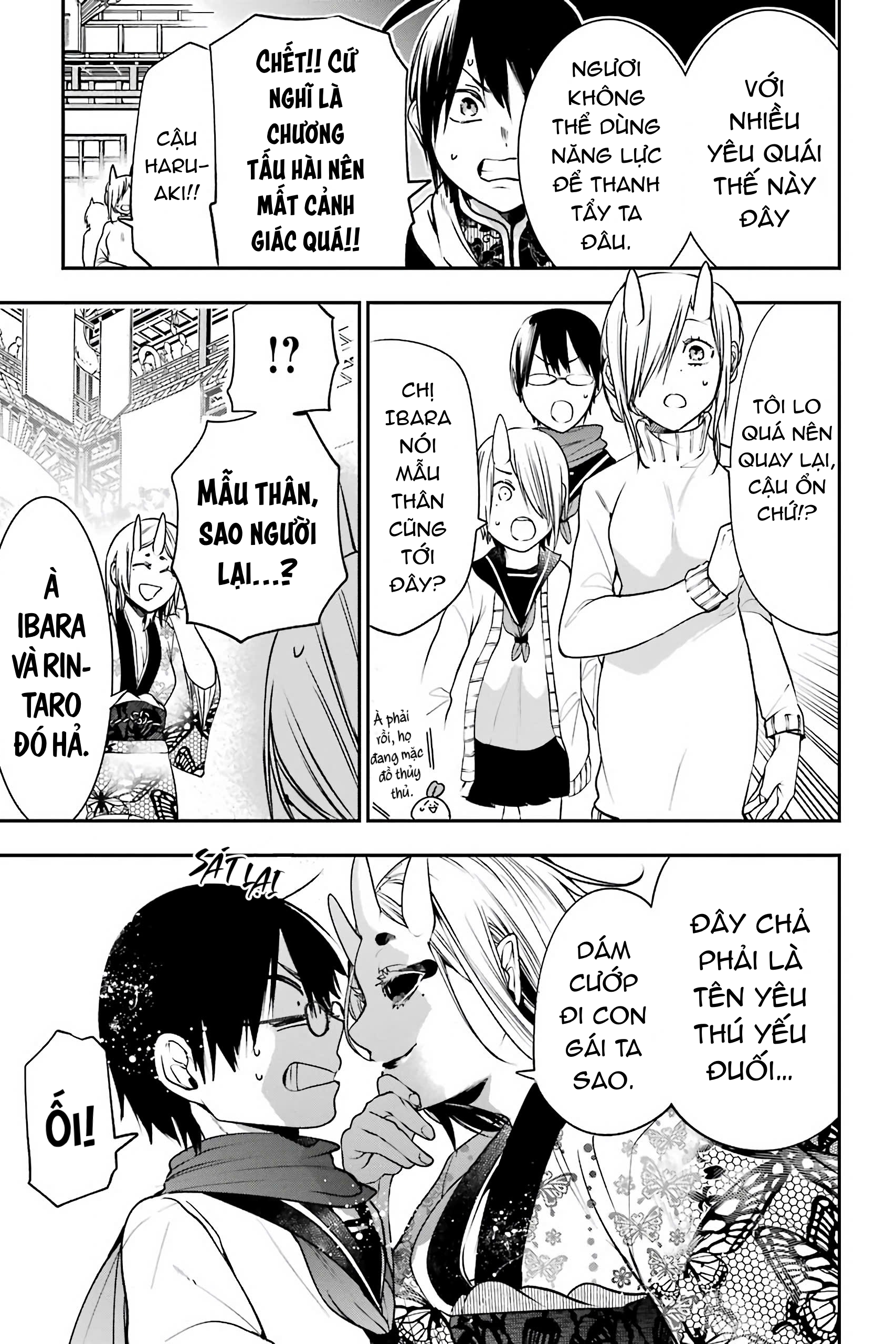 Youkai Gakkou No Sensei Hajimemashita! Chapter 63 - Trang 2