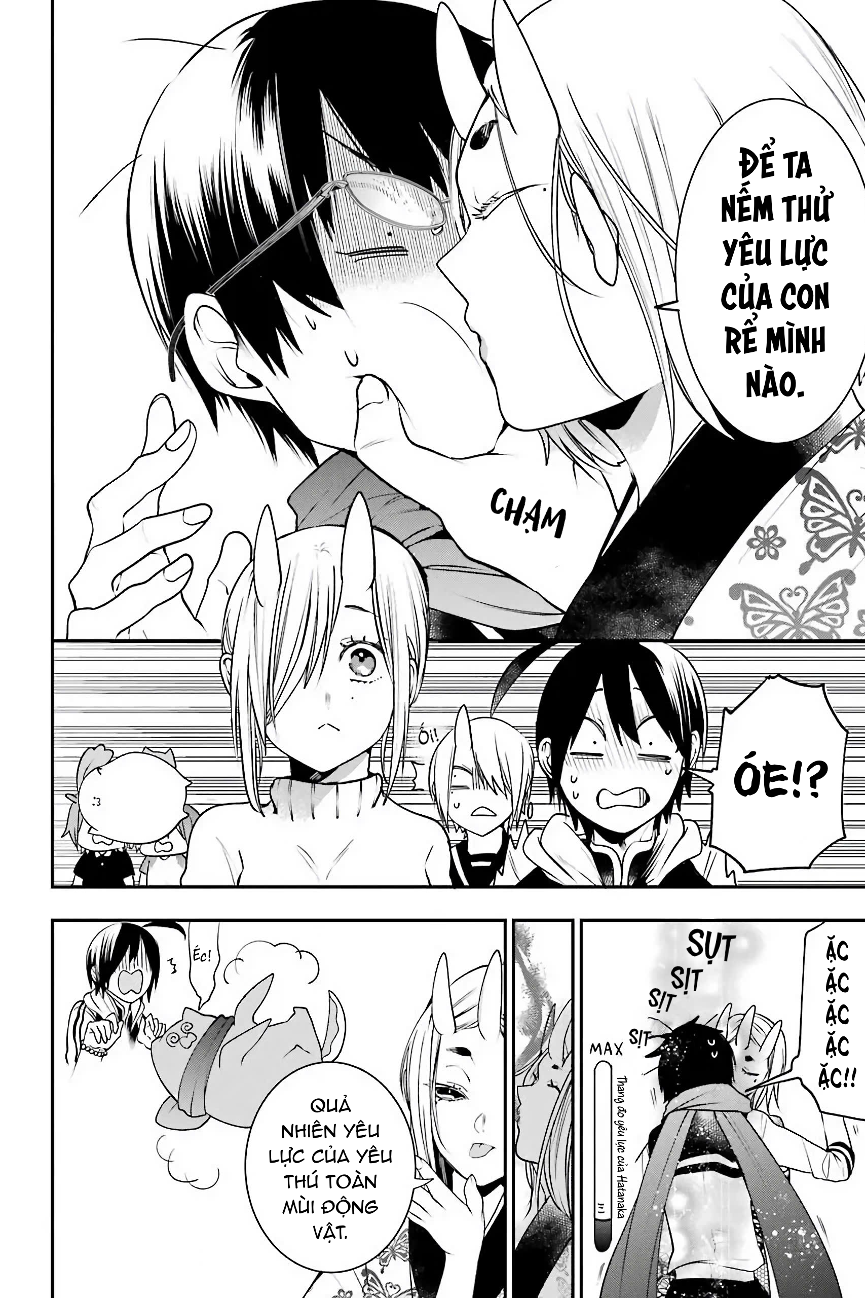 Youkai Gakkou No Sensei Hajimemashita! Chapter 63 - Trang 2