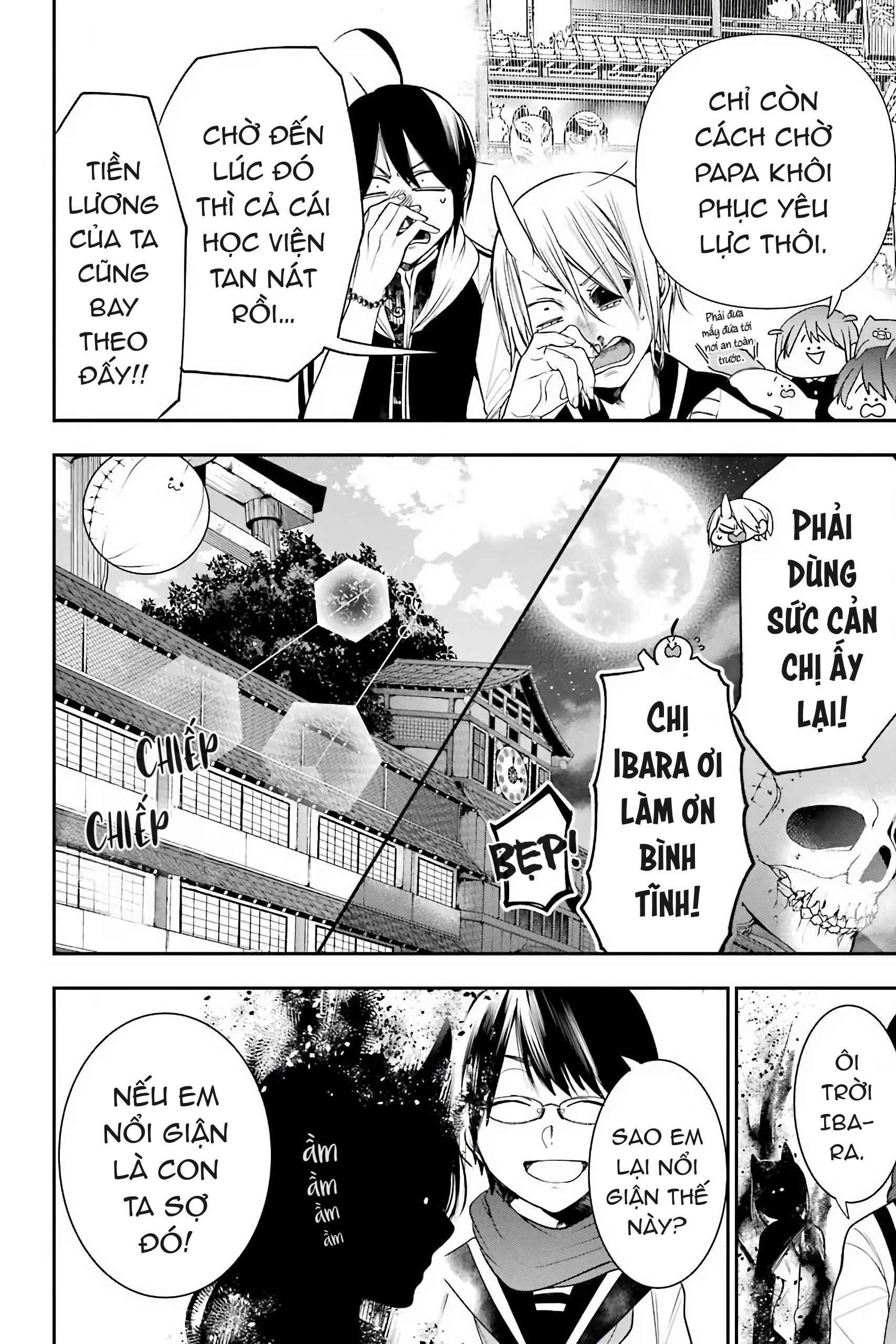 Youkai Gakkou No Sensei Hajimemashita! Chapter 63 - Trang 2