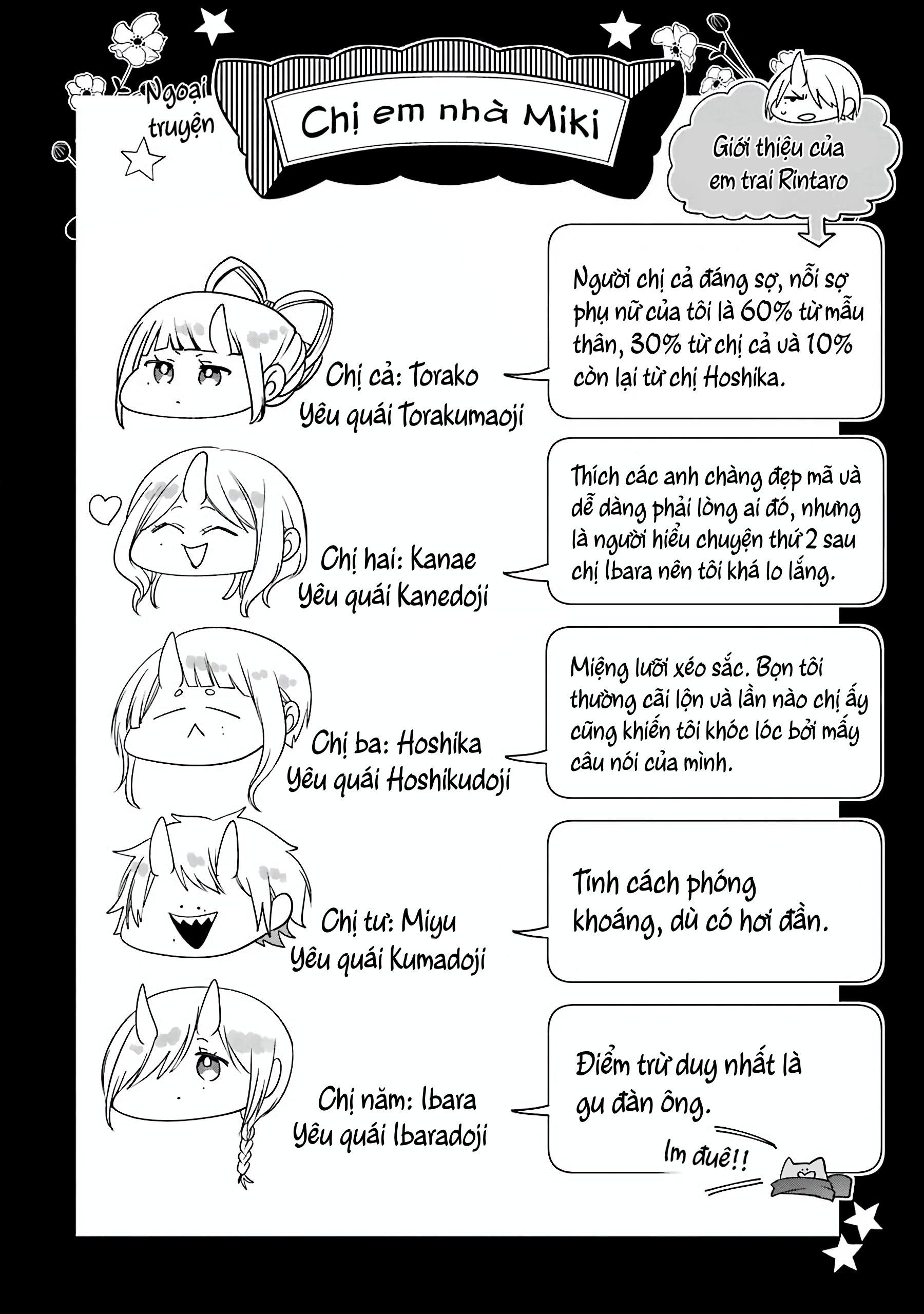 Youkai Gakkou No Sensei Hajimemashita! Chapter 63 - Trang 2