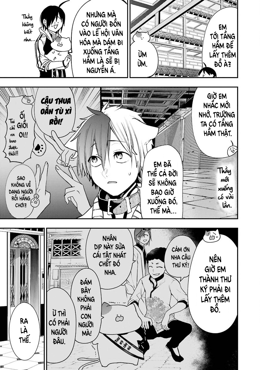 Youkai Gakkou No Sensei Hajimemashita! Chapter 64 - Trang 2