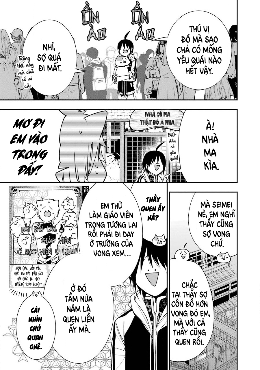 Youkai Gakkou No Sensei Hajimemashita! Chapter 64 - Trang 2