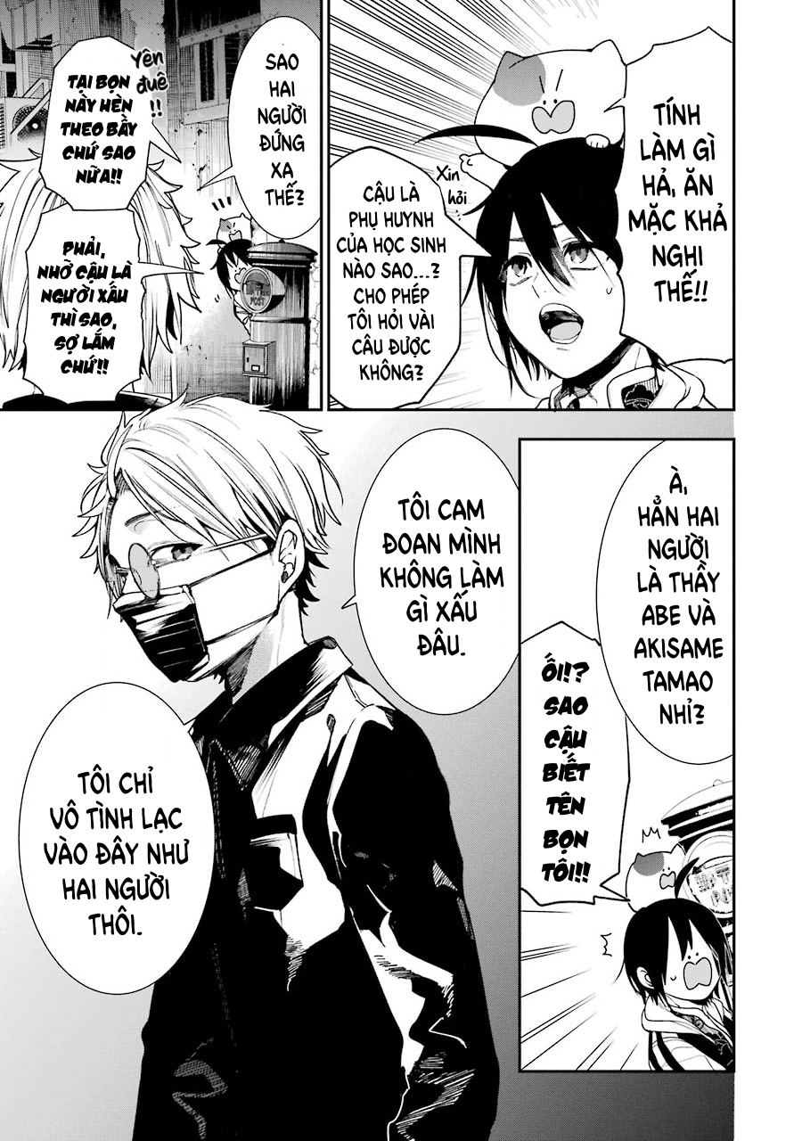 Youkai Gakkou No Sensei Hajimemashita! Chapter 64 - Trang 2