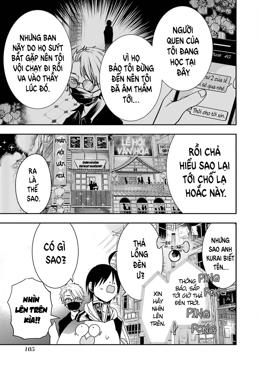 Youkai Gakkou No Sensei Hajimemashita! Chapter 64 - Trang 2