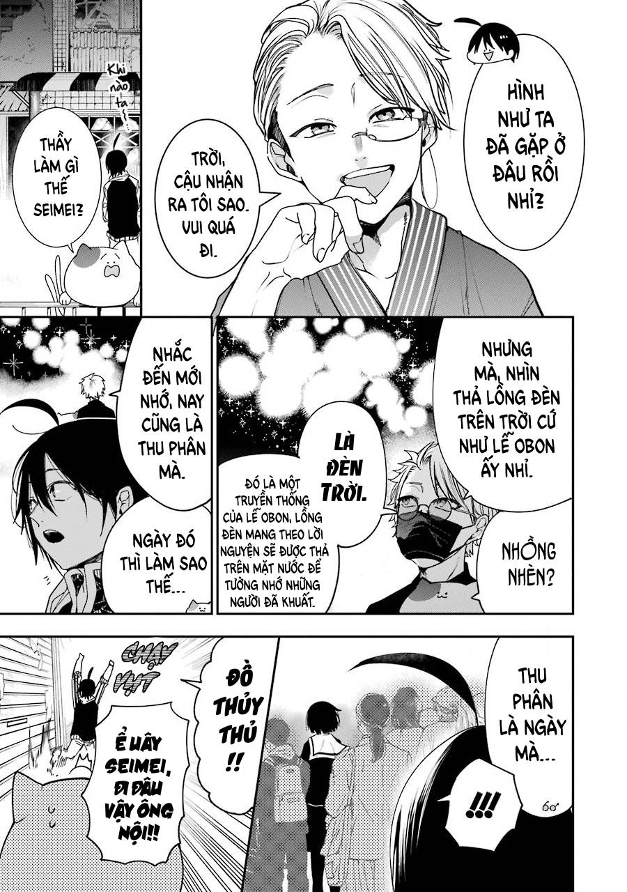 Youkai Gakkou No Sensei Hajimemashita! Chapter 64 - Trang 2