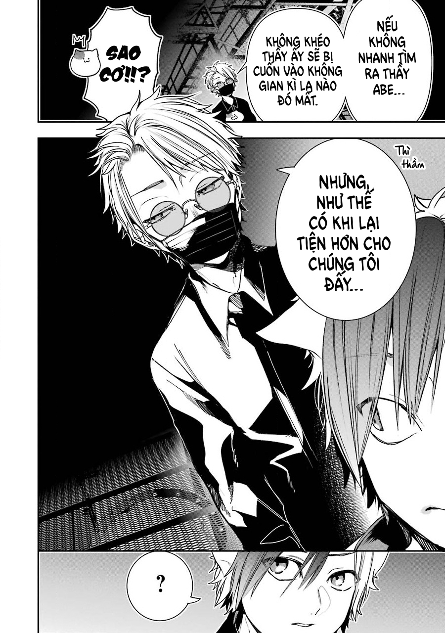 Youkai Gakkou No Sensei Hajimemashita! Chapter 64 - Trang 2