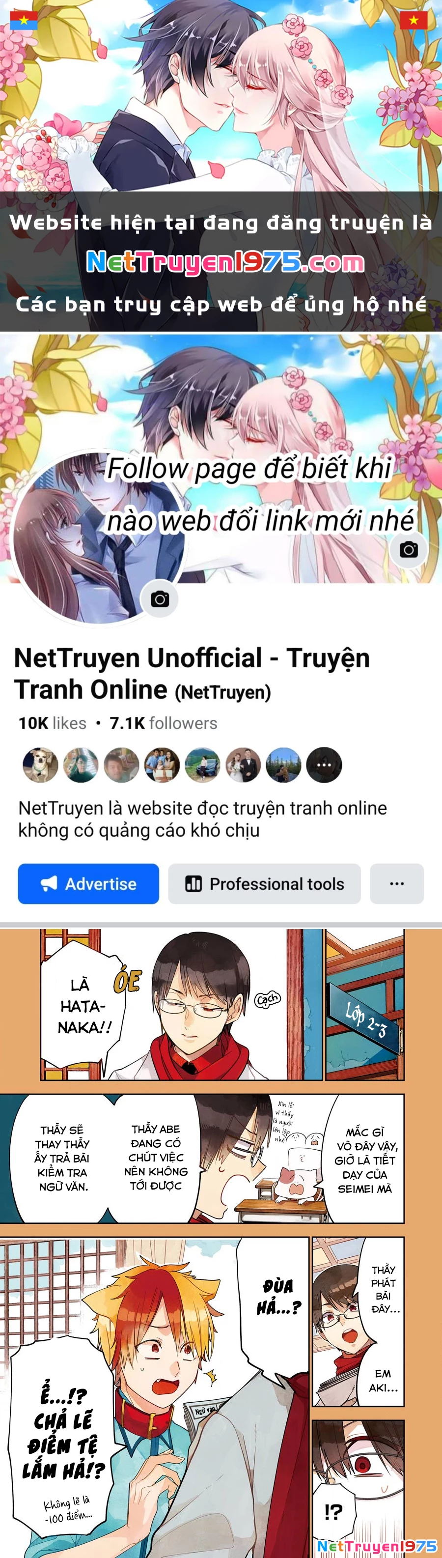 Youkai Gakkou No Sensei Hajimemashita! Chapter 68 - Trang 2