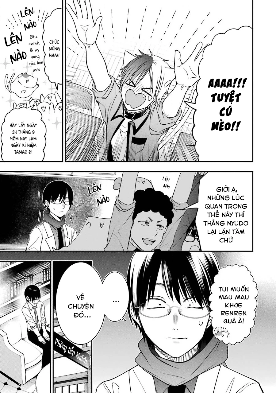 Youkai Gakkou No Sensei Hajimemashita! Chapter 68 - Trang 2