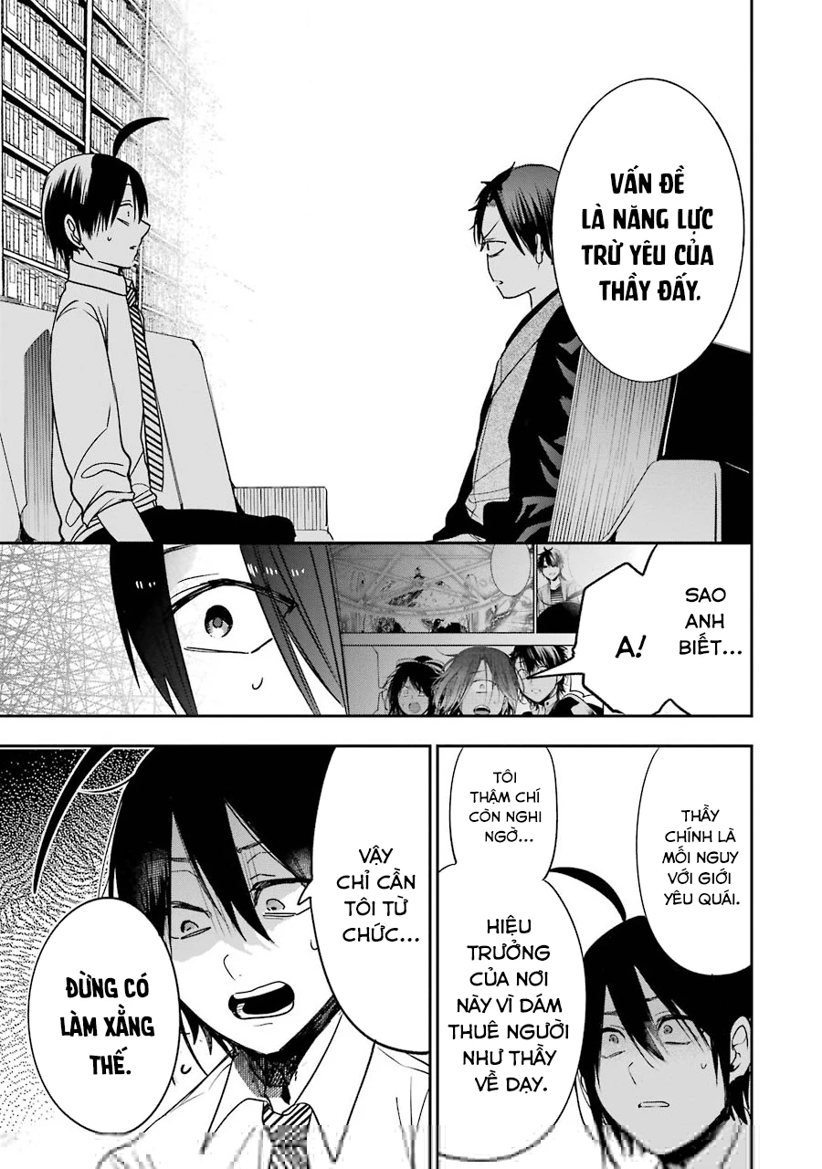 Youkai Gakkou No Sensei Hajimemashita! Chapter 68 - Trang 2