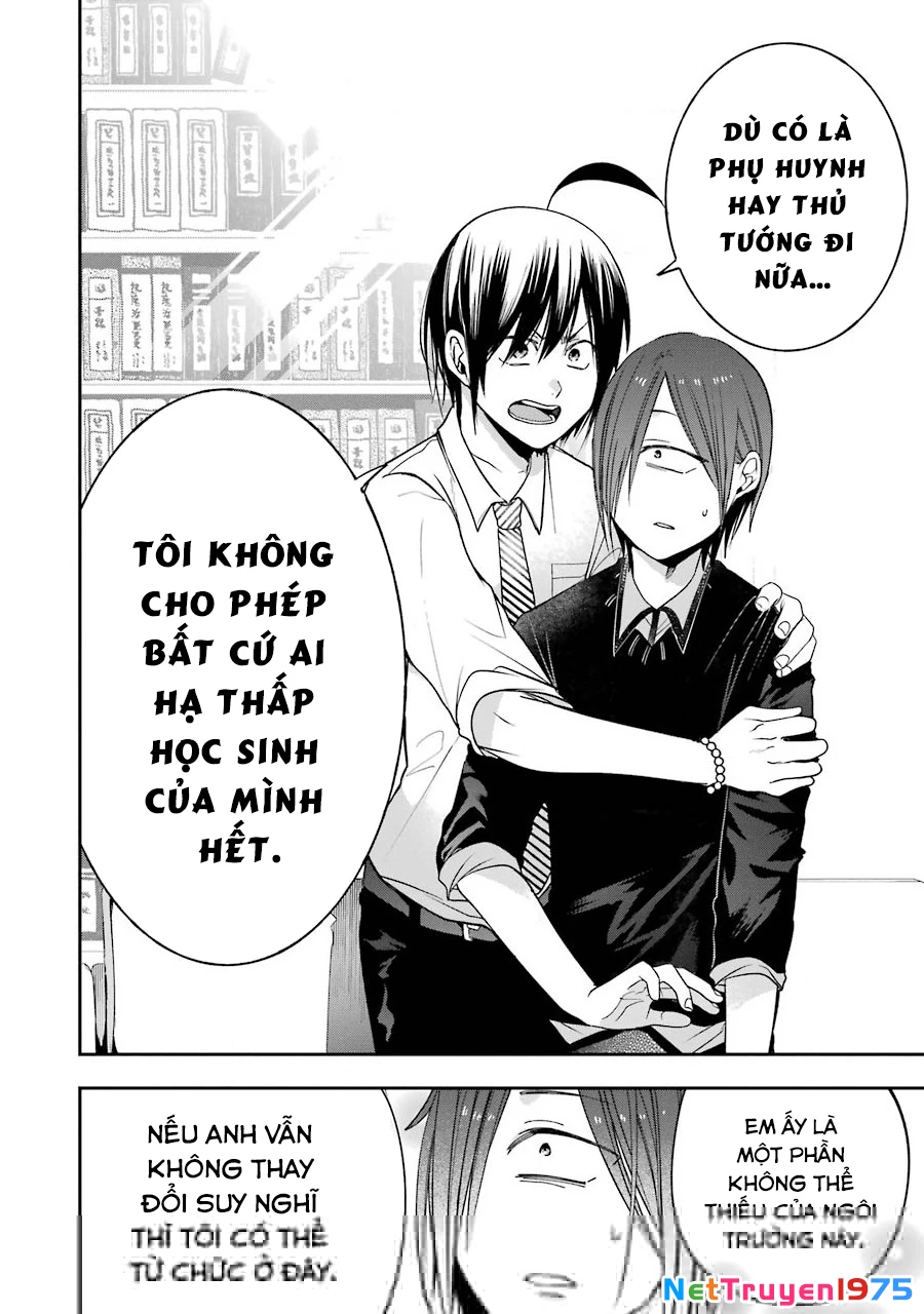 Youkai Gakkou No Sensei Hajimemashita! Chapter 68 - Trang 2