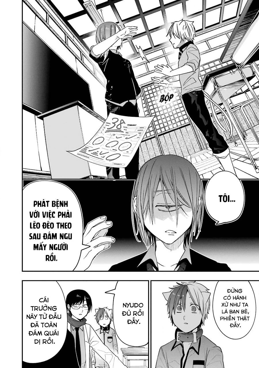 Youkai Gakkou No Sensei Hajimemashita! Chapter 68 - Trang 2