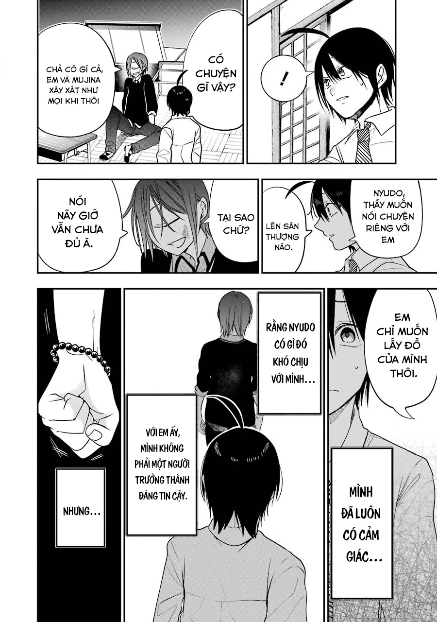 Youkai Gakkou No Sensei Hajimemashita! Chapter 68 - Trang 2