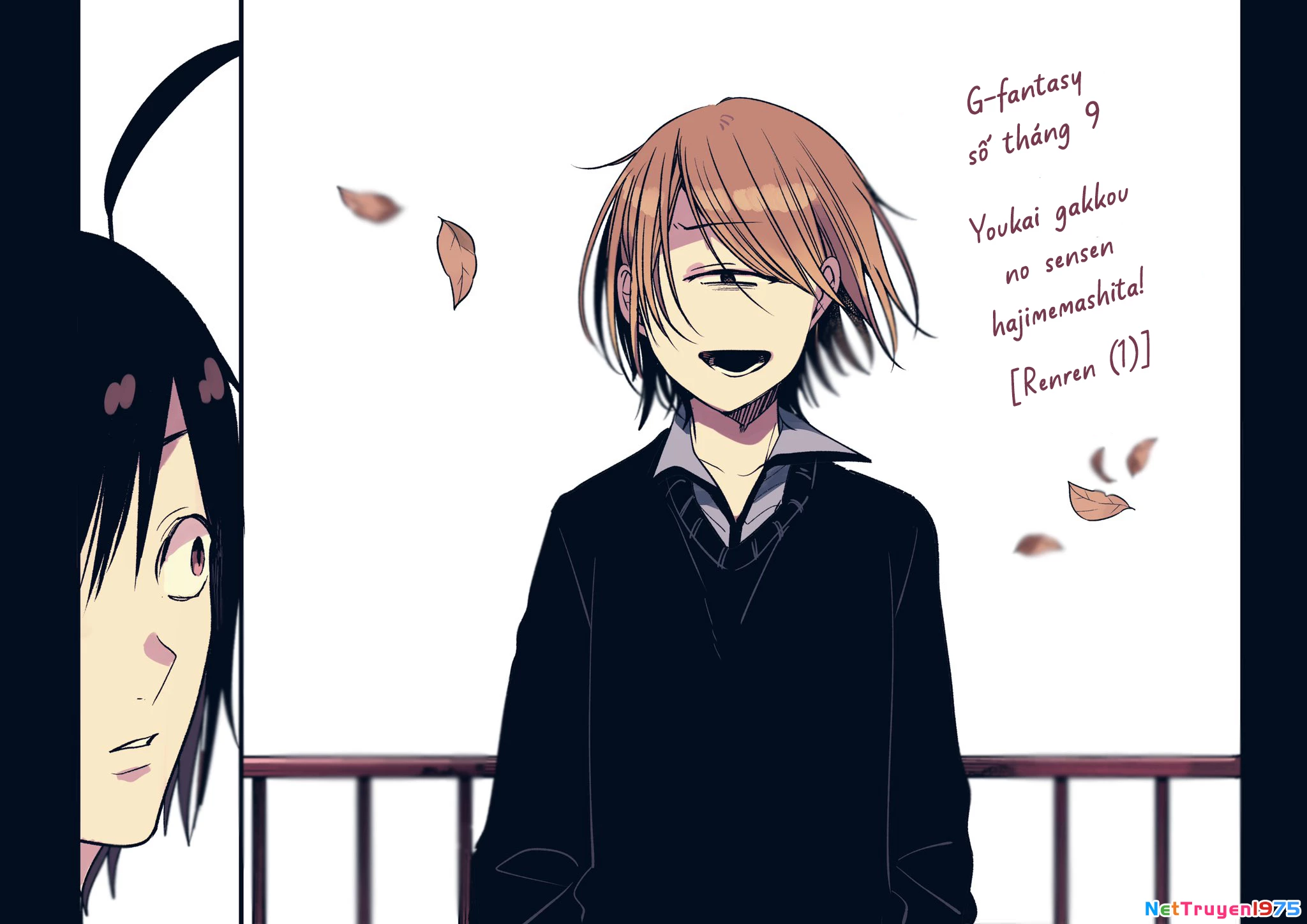 Youkai Gakkou No Sensei Hajimemashita! Chapter 68 - Trang 2