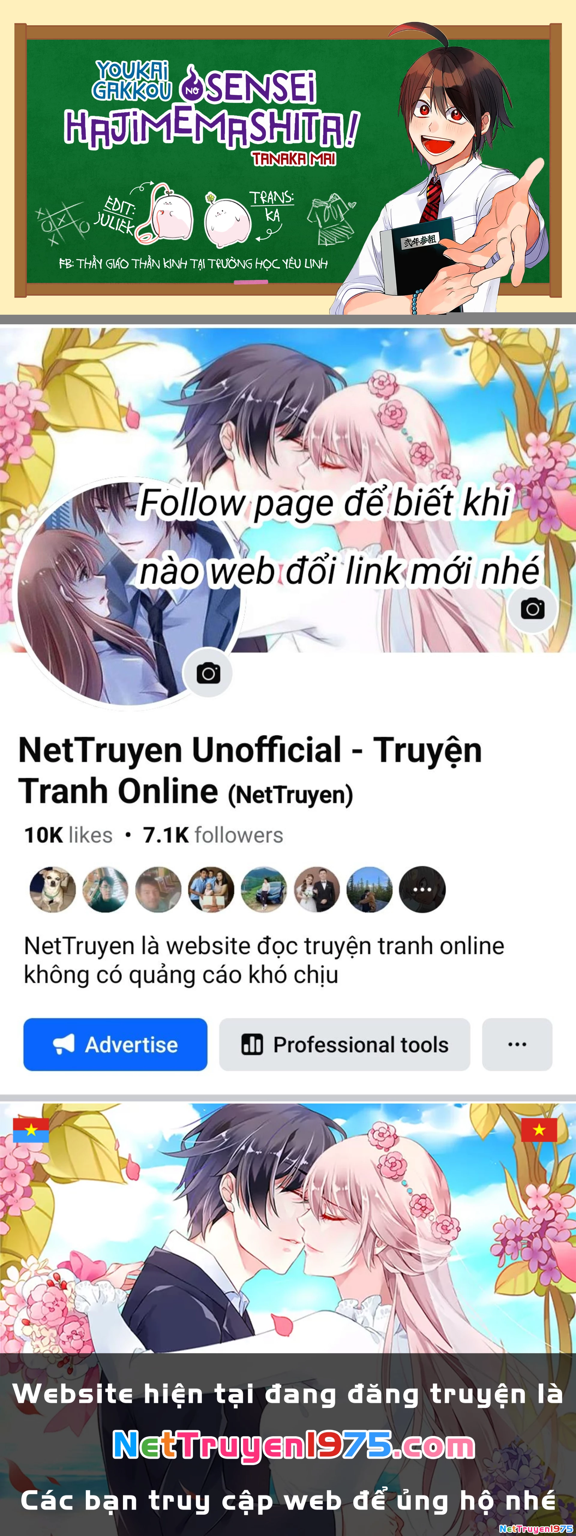 Youkai Gakkou No Sensei Hajimemashita! Chapter 68 - Trang 2