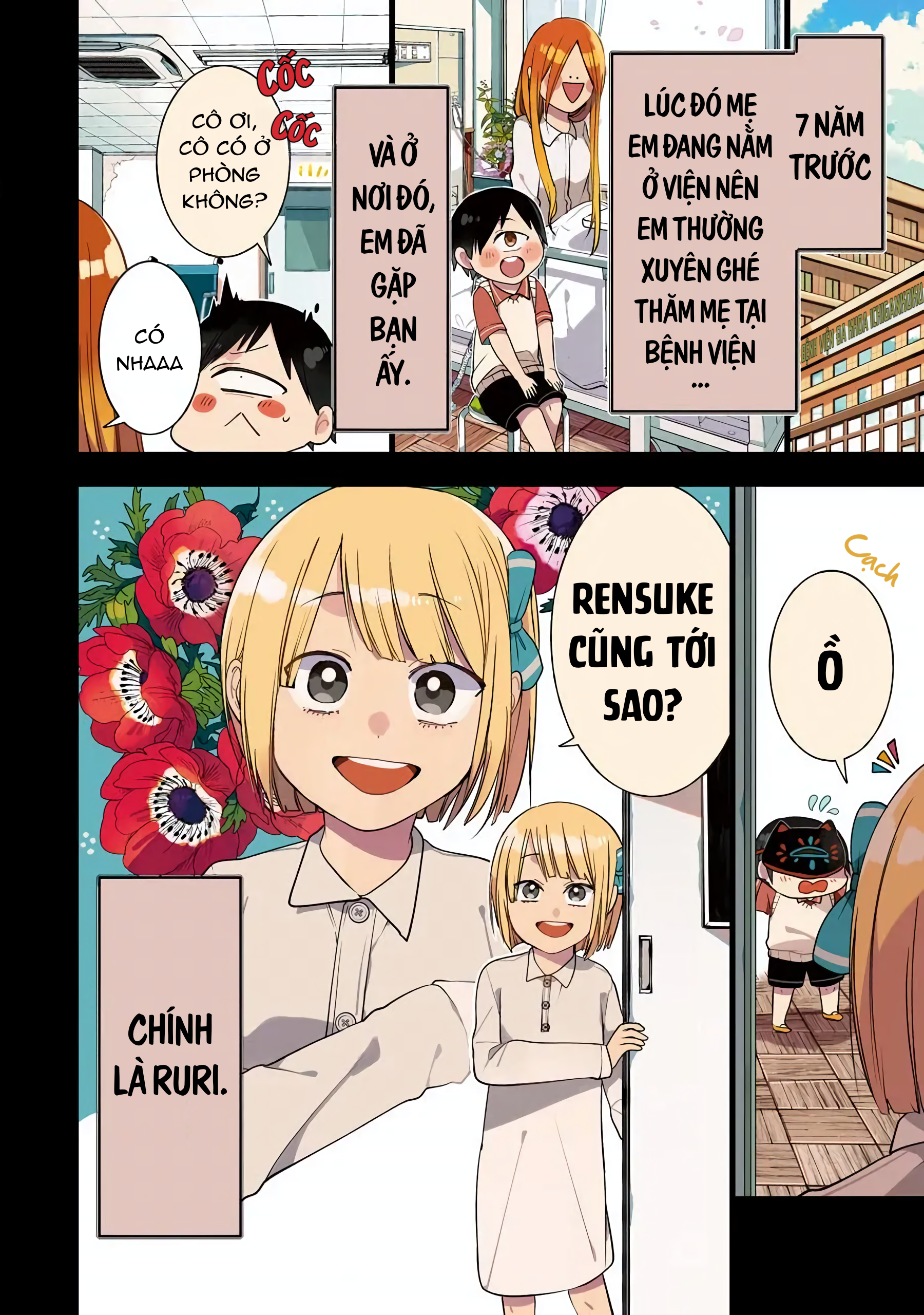 Youkai Gakkou No Sensei Hajimemashita! Chapter 69 - Trang 2