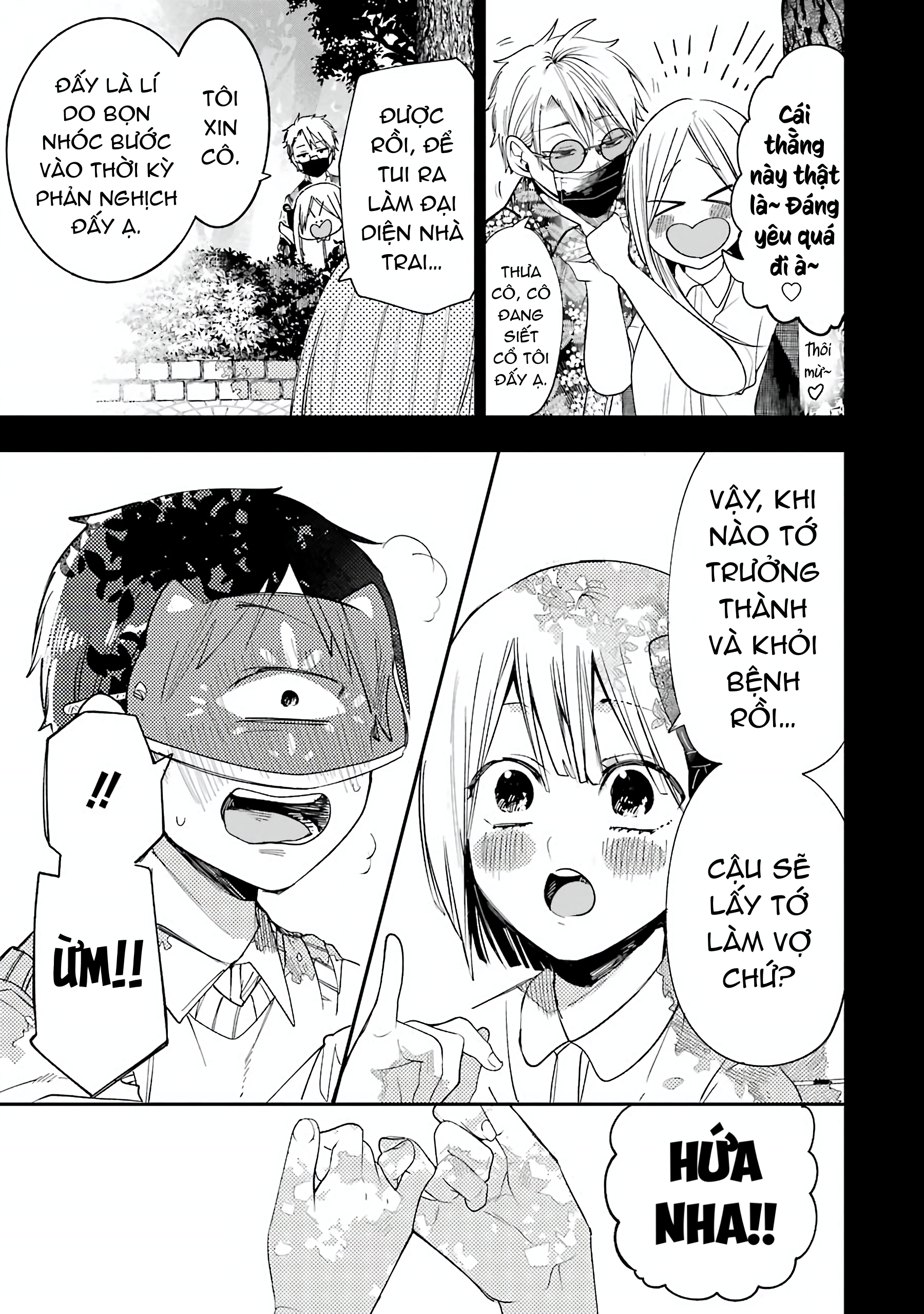 Youkai Gakkou No Sensei Hajimemashita! Chapter 69 - Trang 2