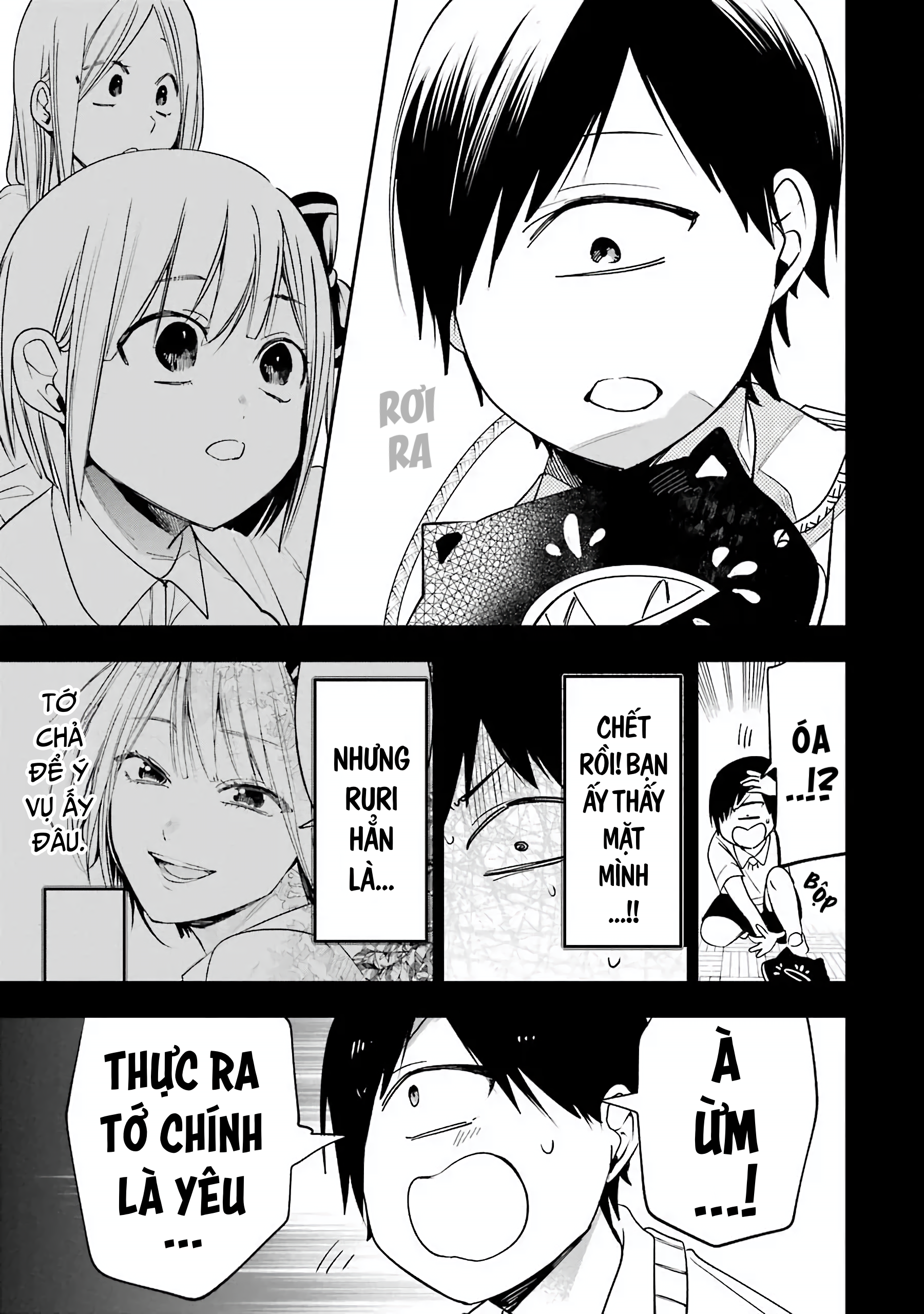 Youkai Gakkou No Sensei Hajimemashita! Chapter 69 - Trang 2