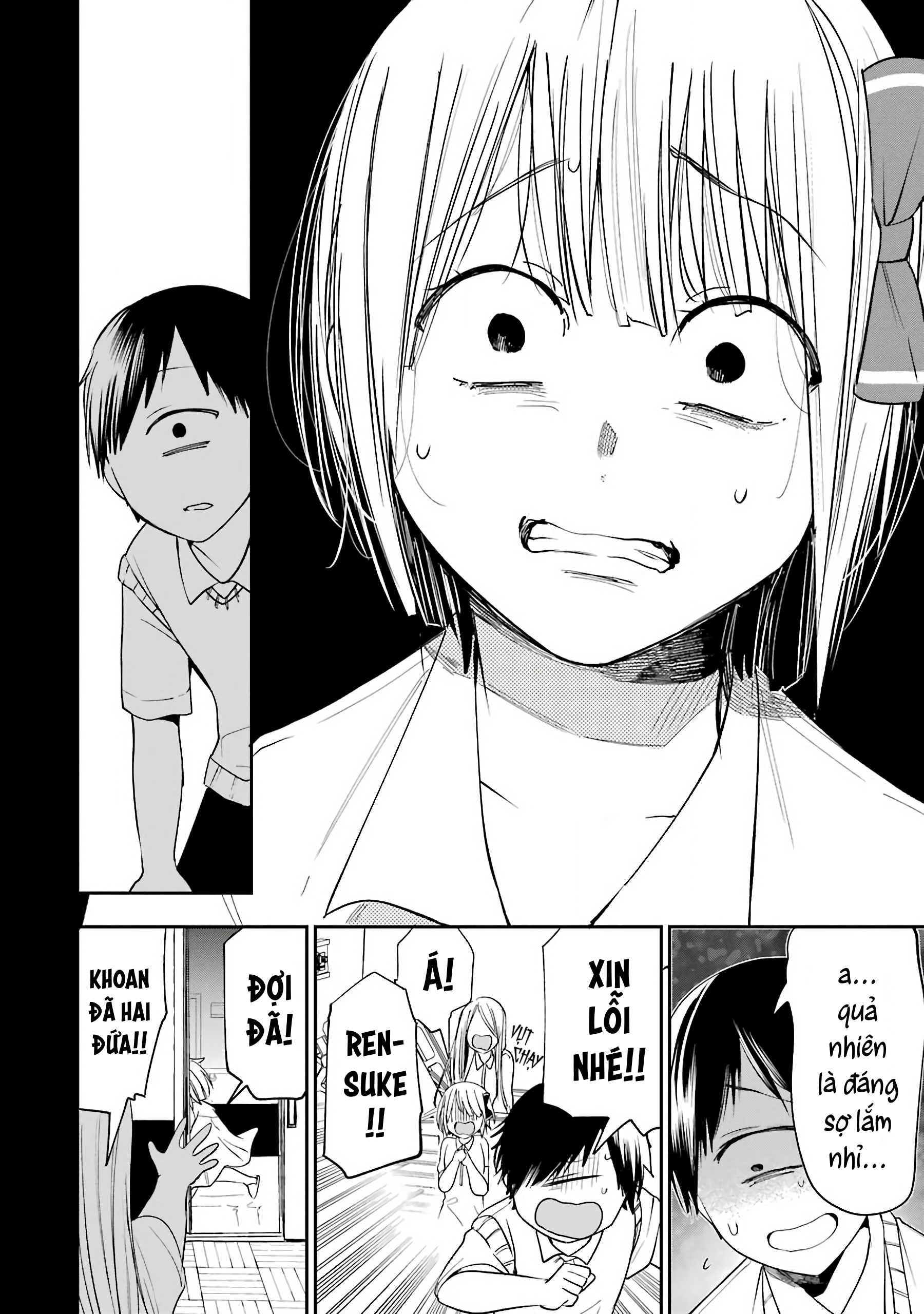 Youkai Gakkou No Sensei Hajimemashita! Chapter 69 - Trang 2