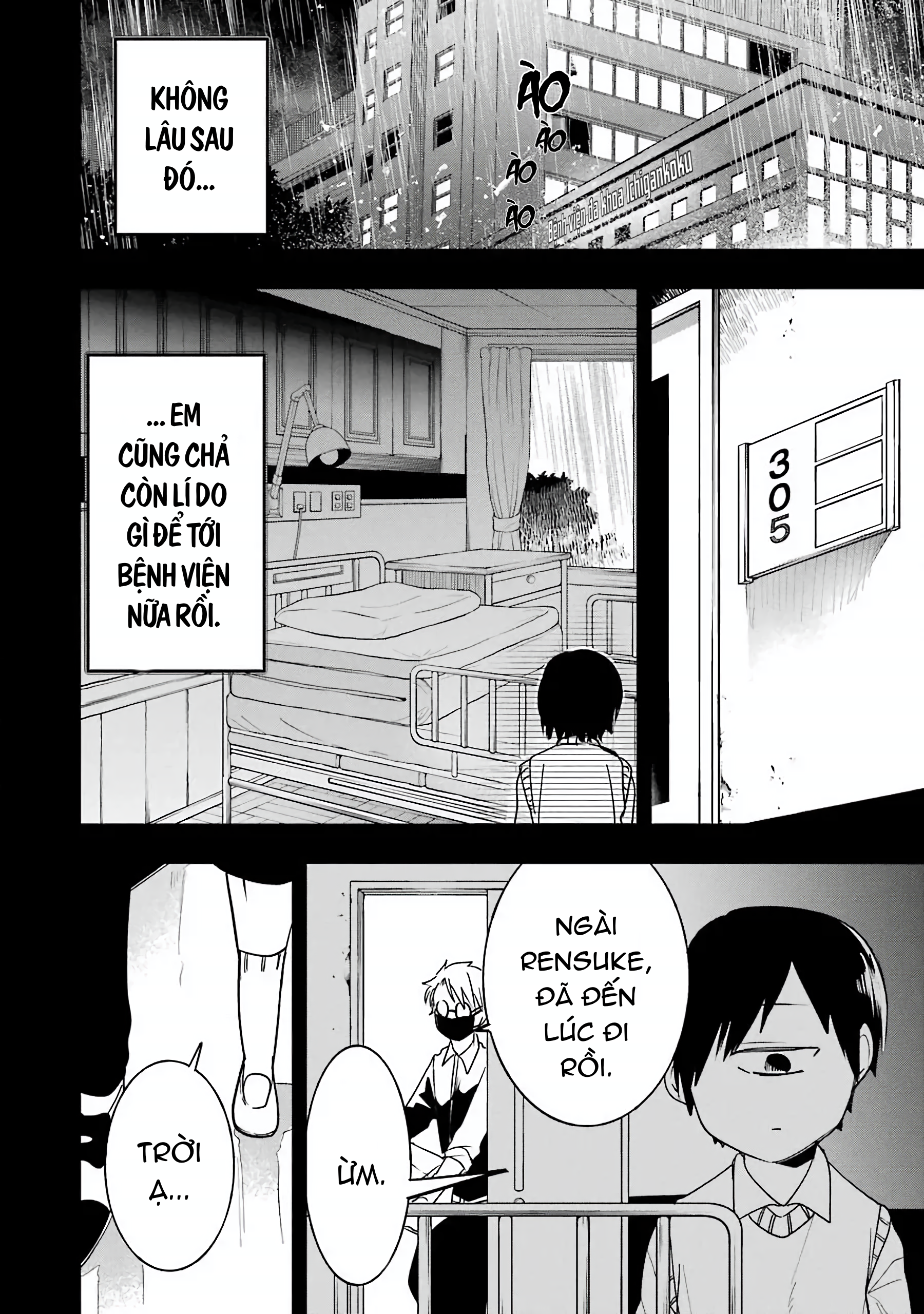 Youkai Gakkou No Sensei Hajimemashita! Chapter 69 - Trang 2