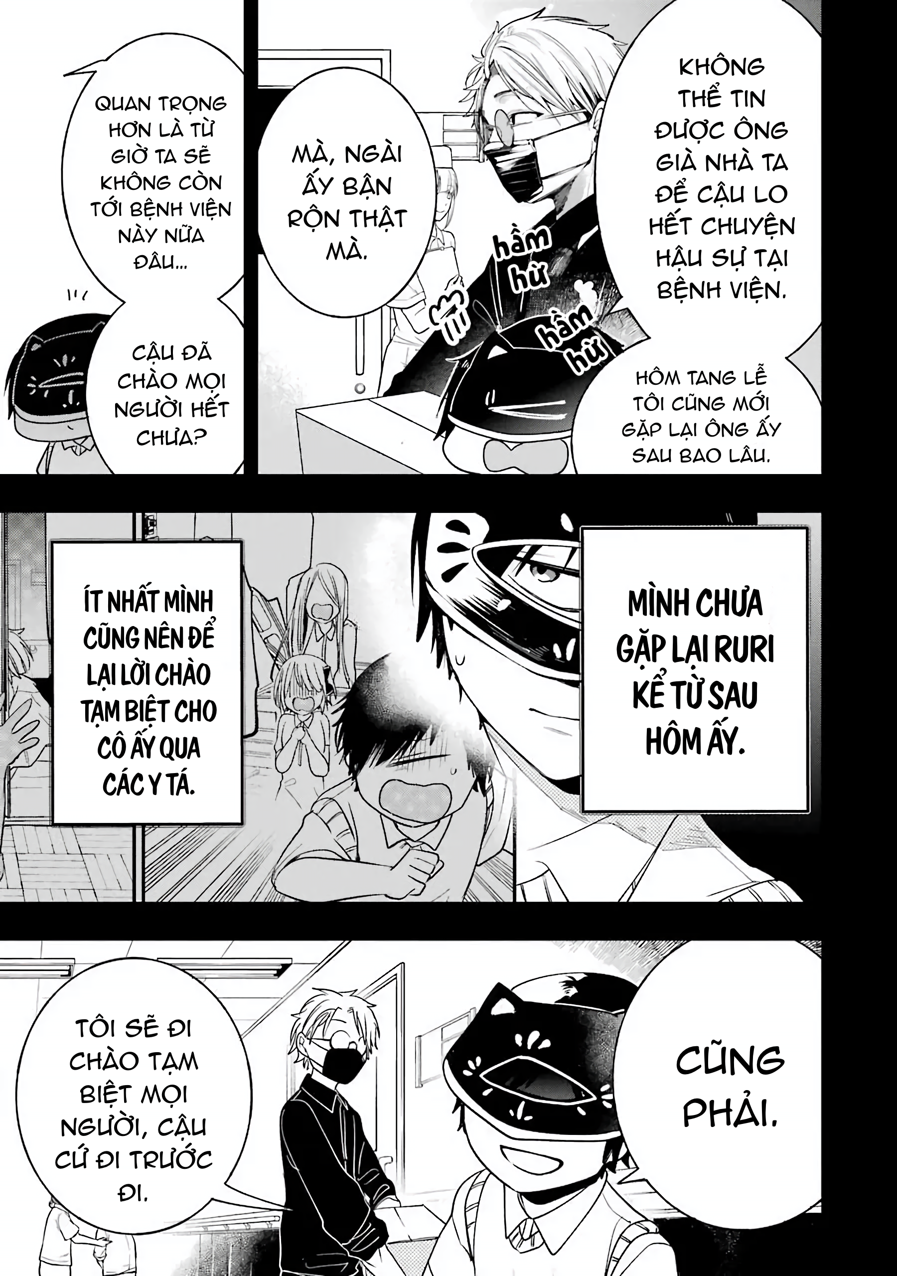 Youkai Gakkou No Sensei Hajimemashita! Chapter 69 - Trang 2