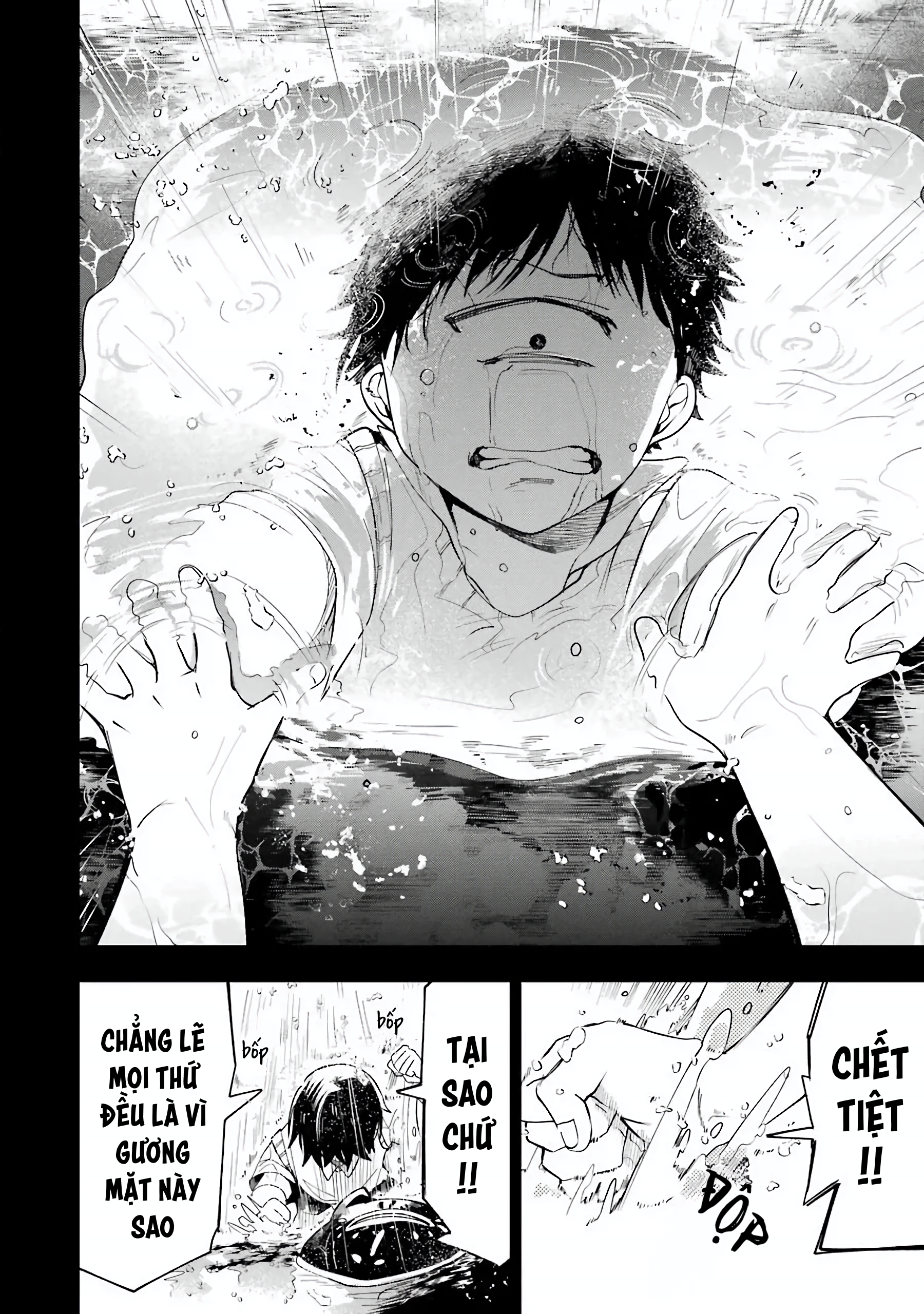 Youkai Gakkou No Sensei Hajimemashita! Chapter 69 - Trang 2