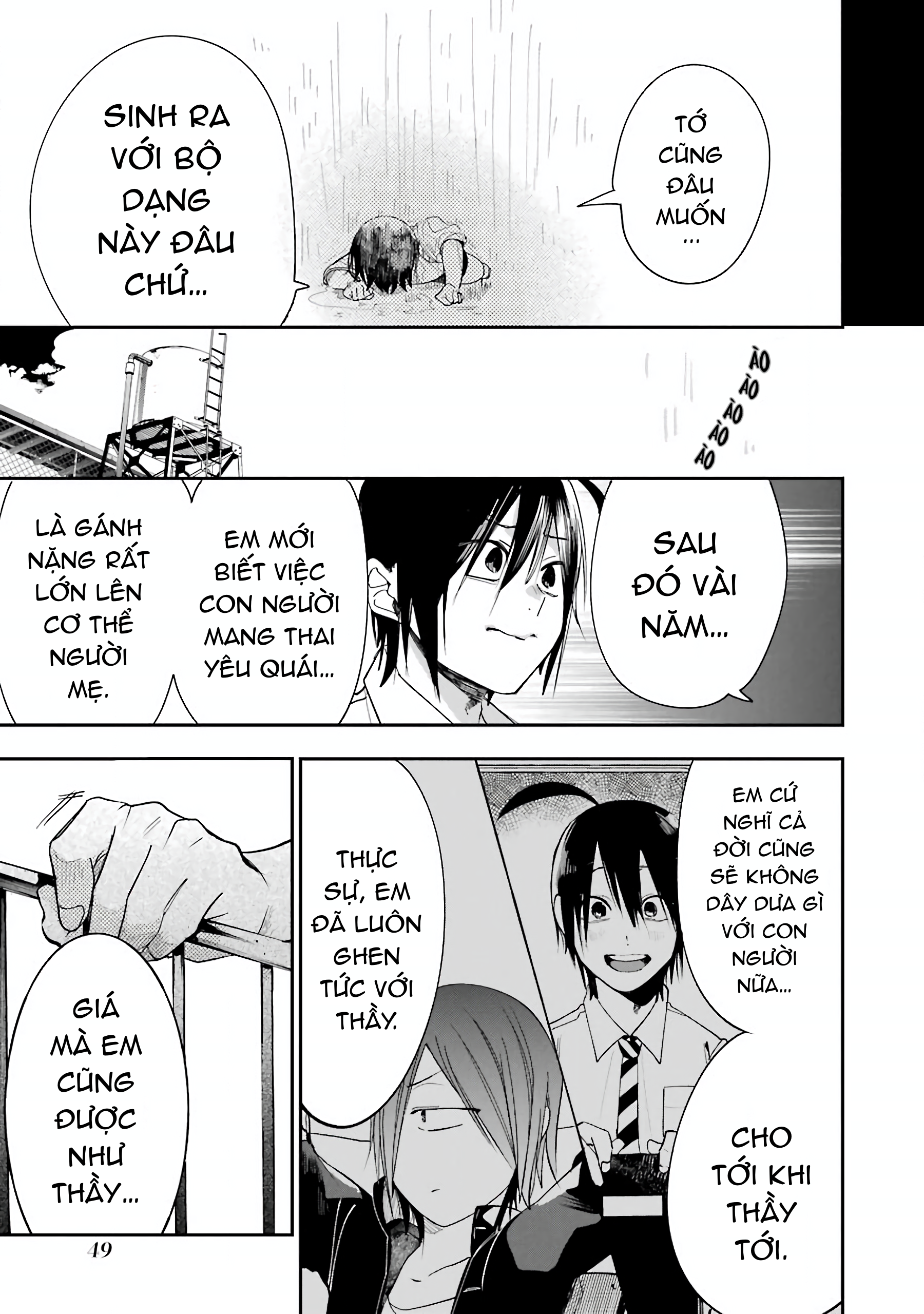 Youkai Gakkou No Sensei Hajimemashita! Chapter 69 - Trang 2