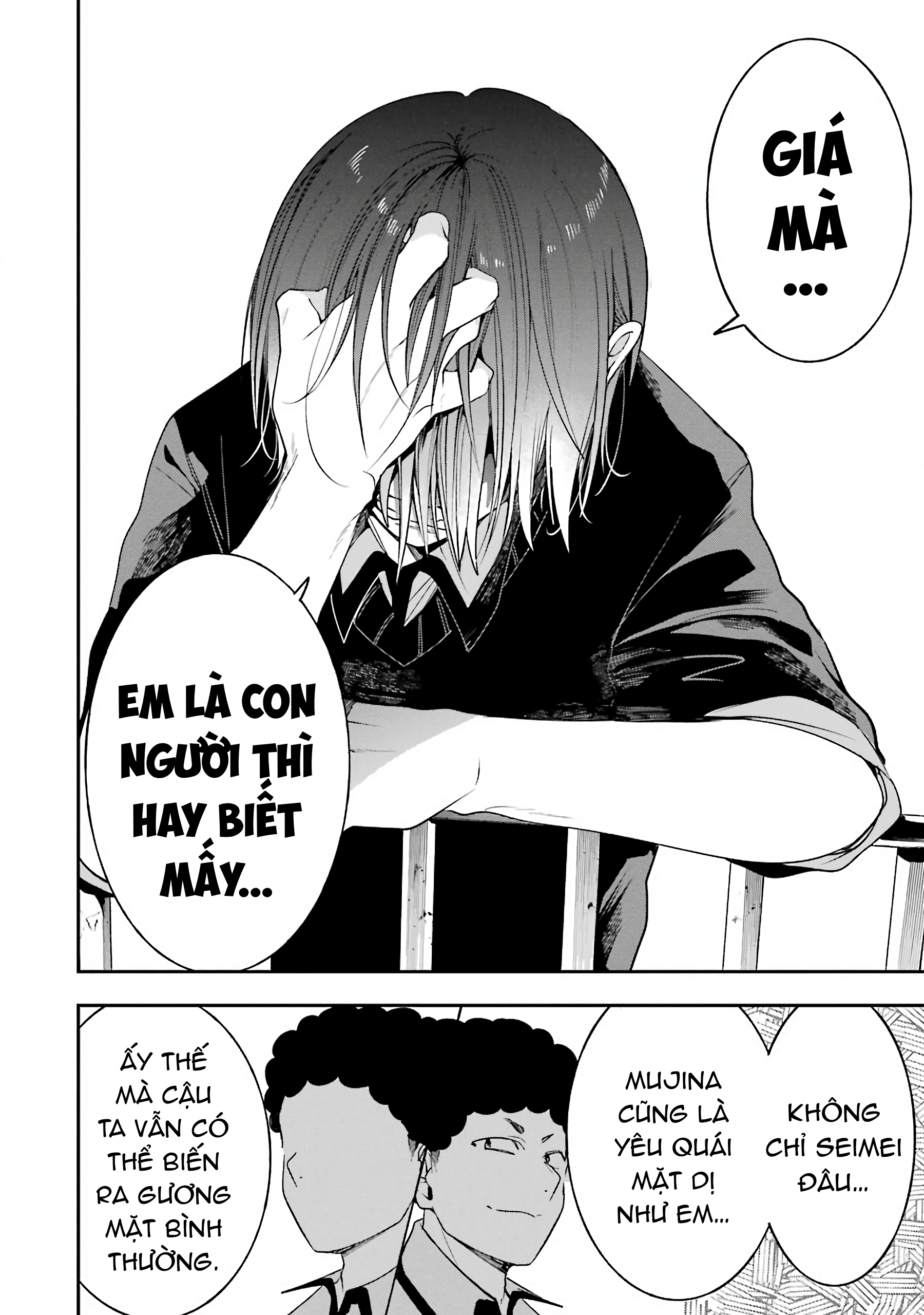 Youkai Gakkou No Sensei Hajimemashita! Chapter 69 - Trang 2