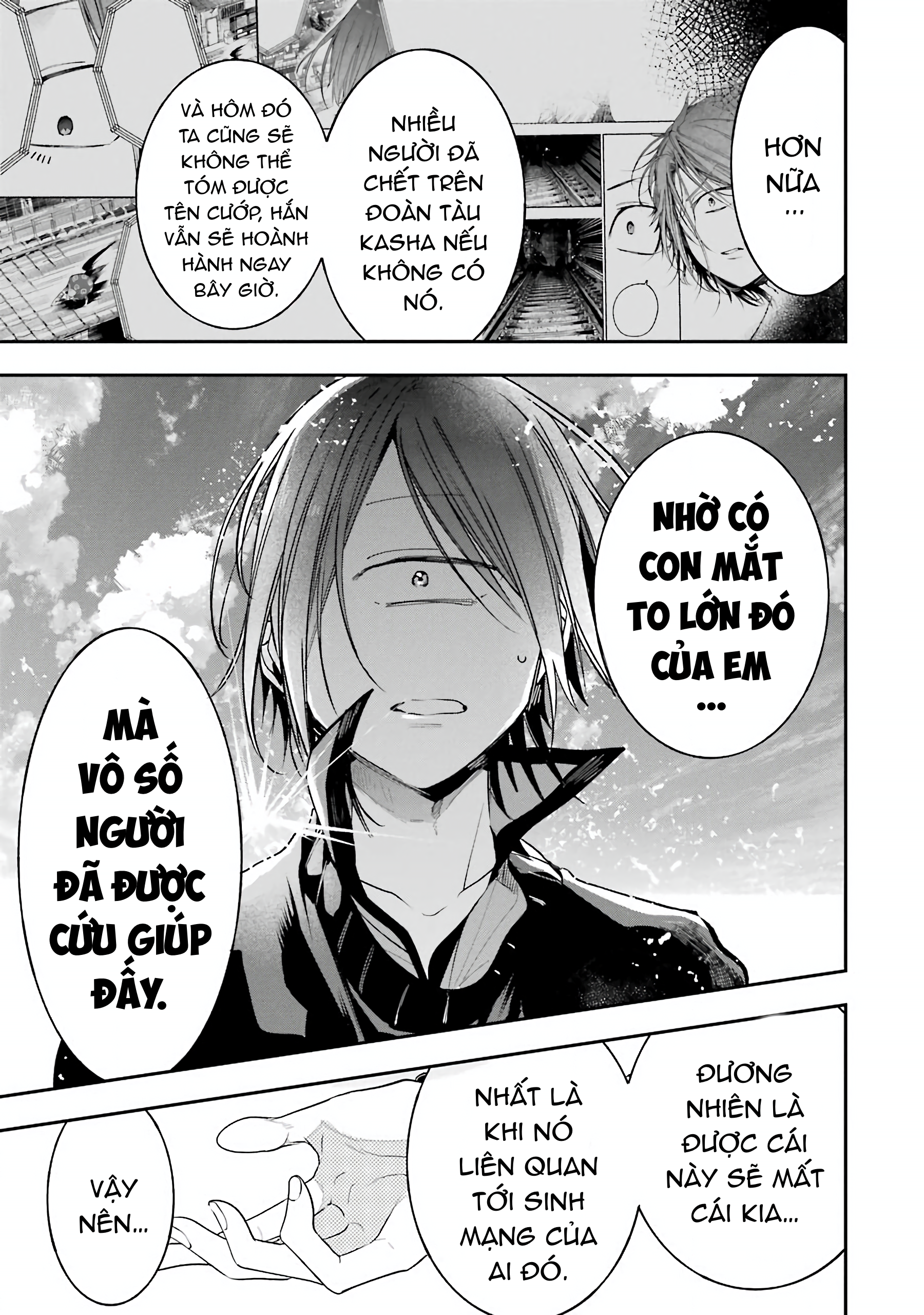 Youkai Gakkou No Sensei Hajimemashita! Chapter 69 - Trang 2