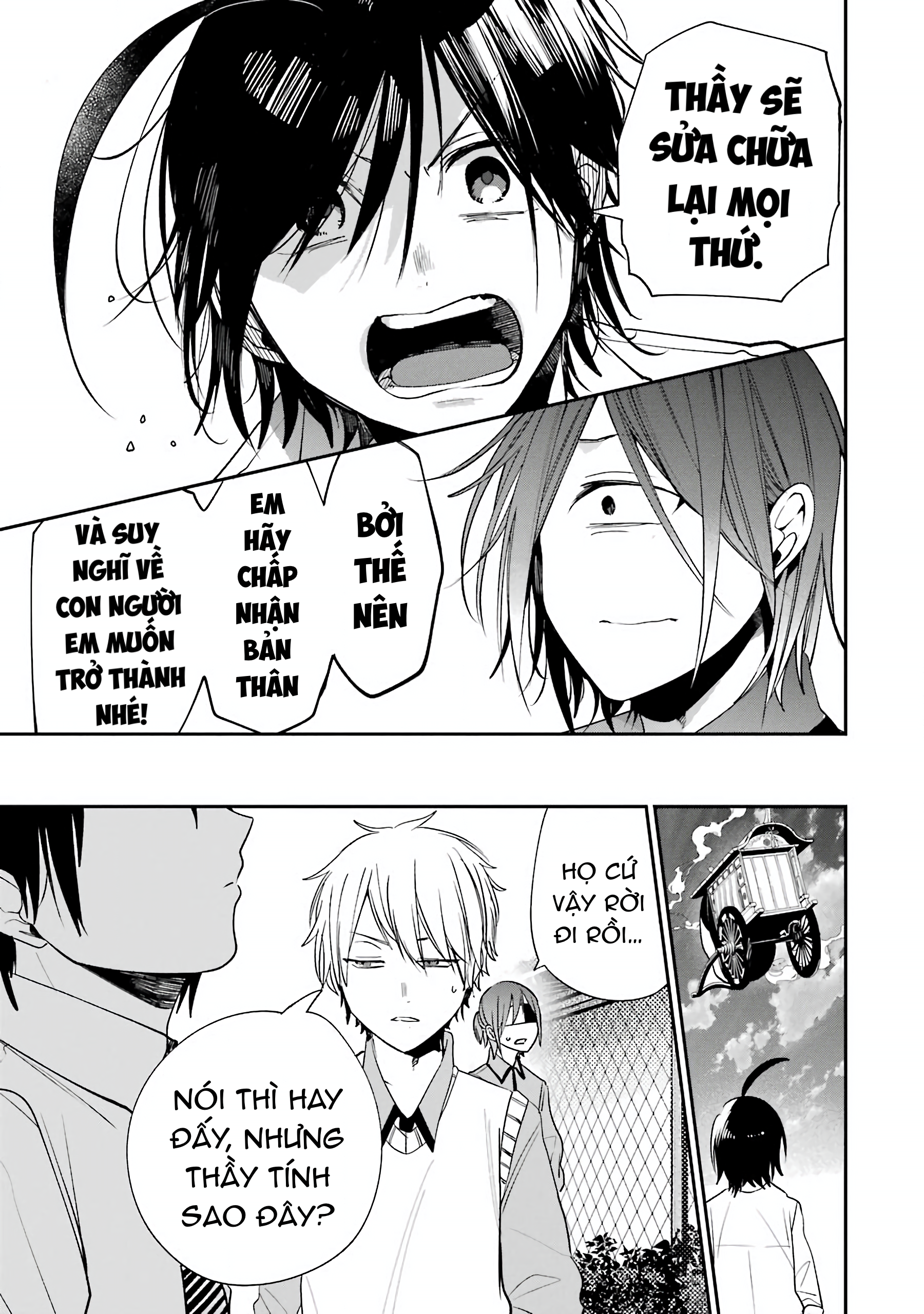 Youkai Gakkou No Sensei Hajimemashita! Chapter 69 - Trang 2