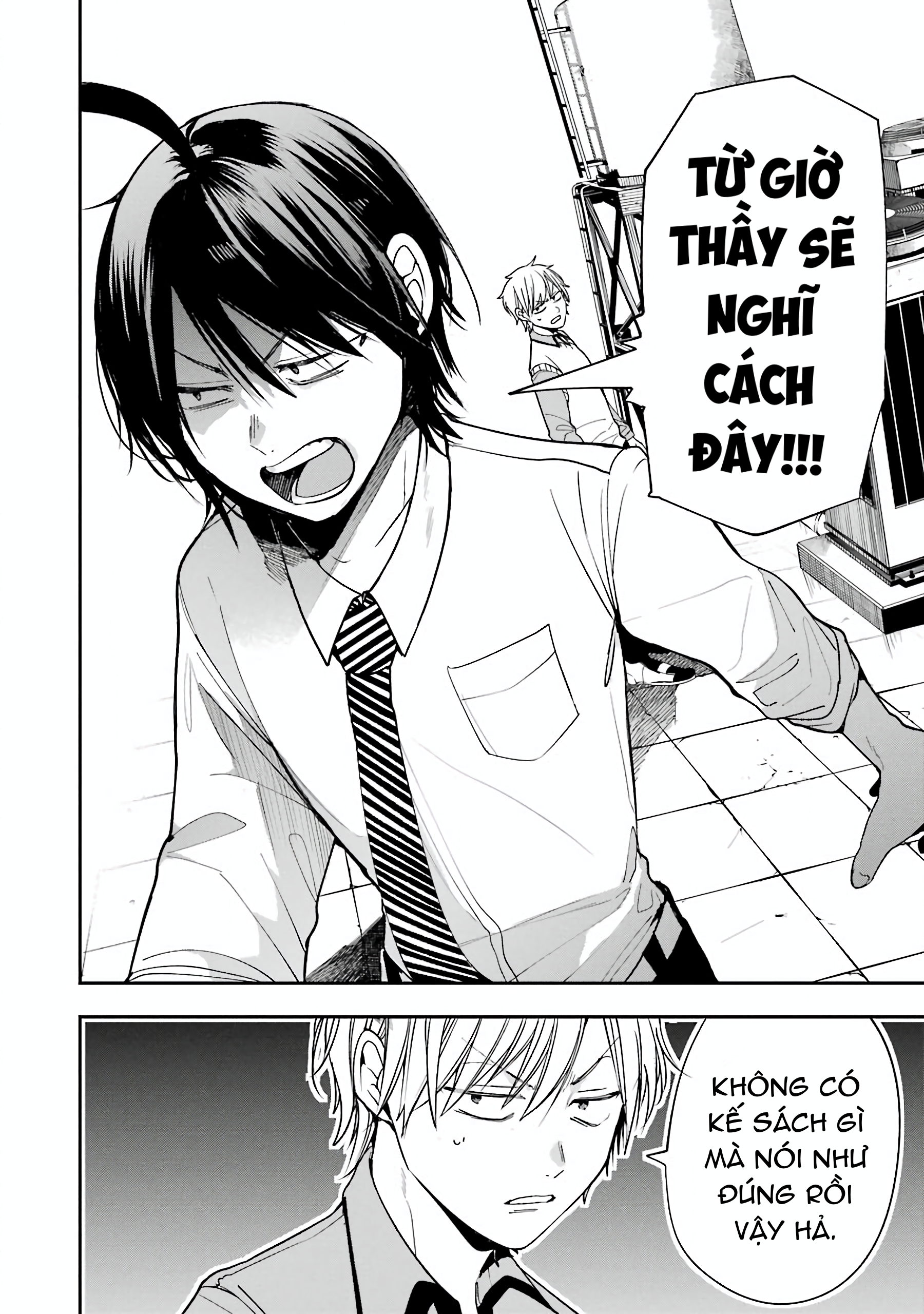 Youkai Gakkou No Sensei Hajimemashita! Chapter 69 - Trang 2