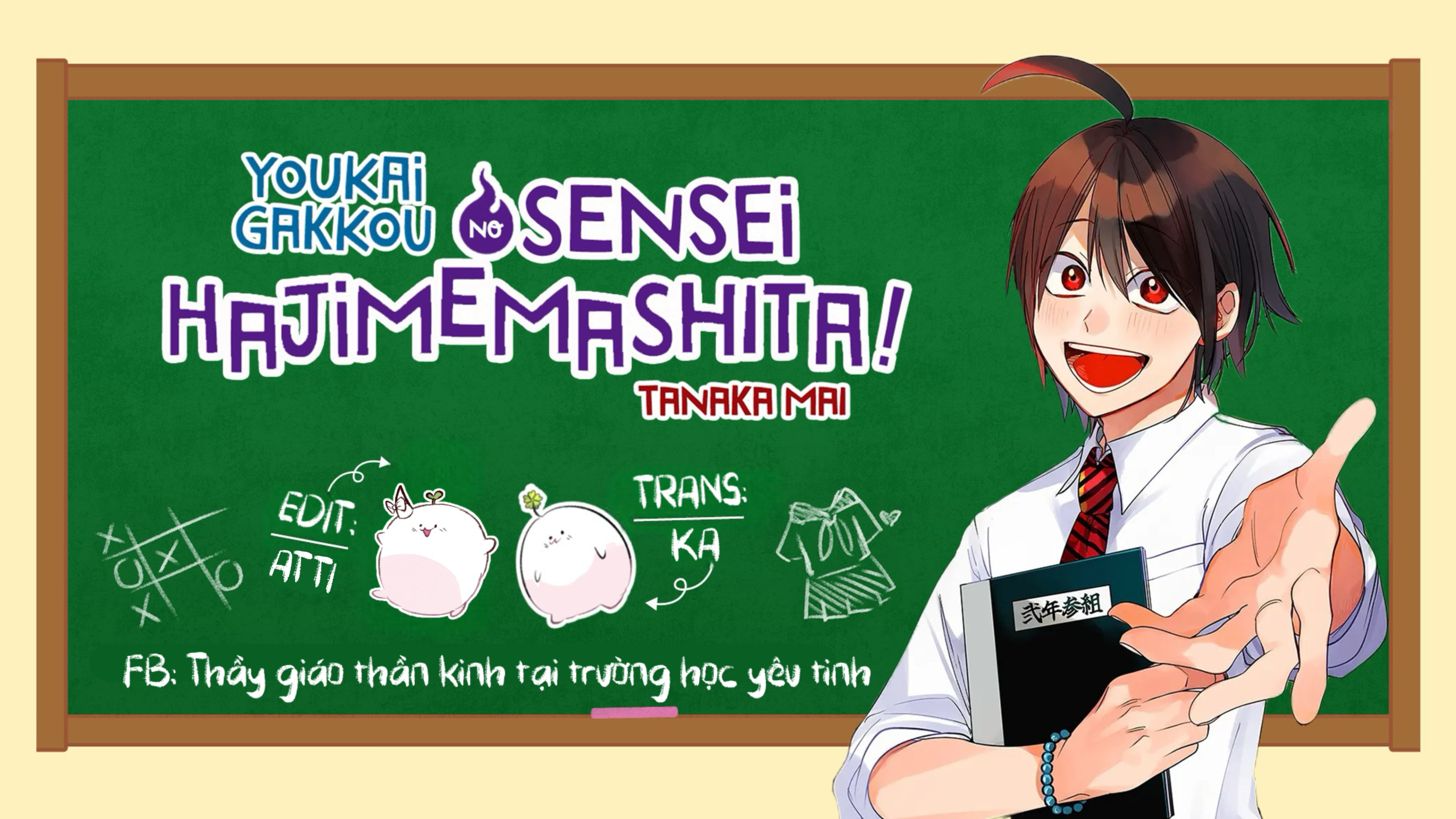 Youkai Gakkou No Sensei Hajimemashita! Chapter 69 - Trang 2