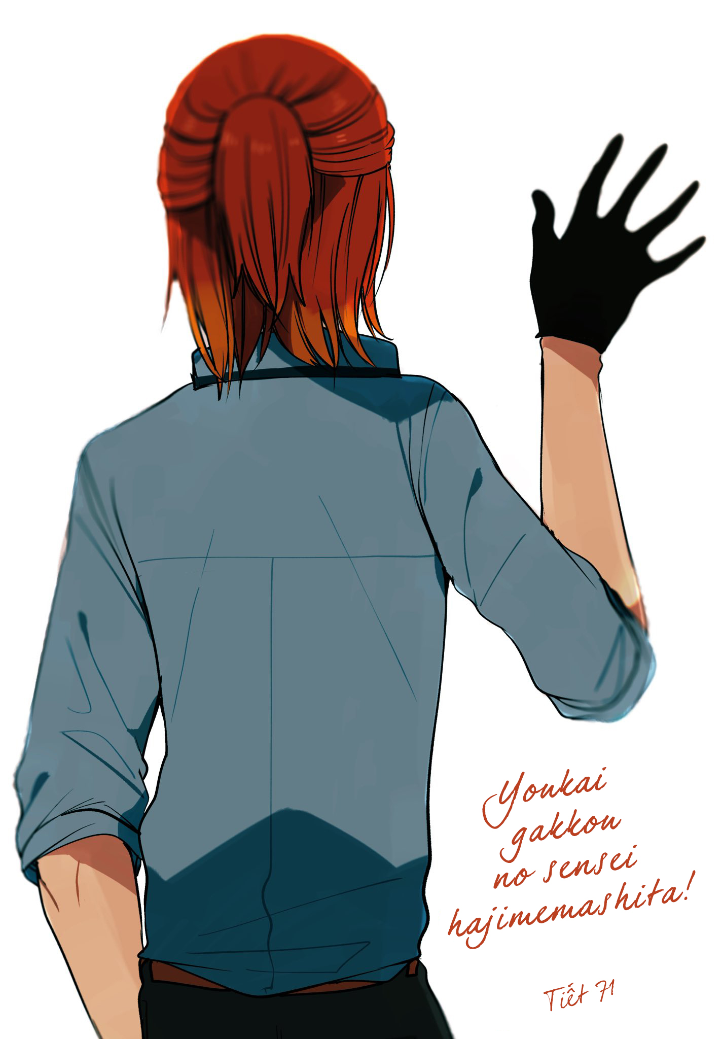 Youkai Gakkou No Sensei Hajimemashita! Chapter 71 - Trang 2