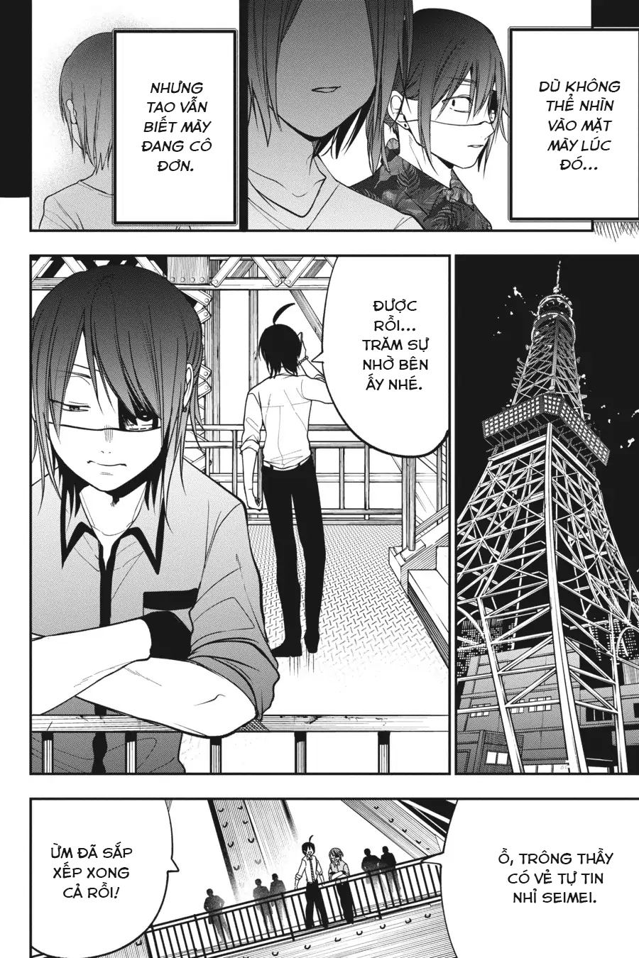 Youkai Gakkou No Sensei Hajimemashita! Chapter 71 - Trang 2