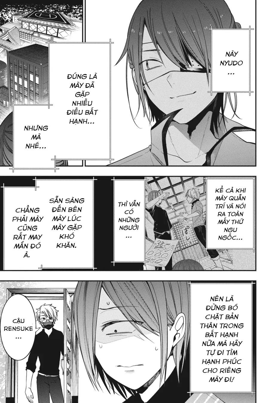 Youkai Gakkou No Sensei Hajimemashita! Chapter 71 - Trang 2