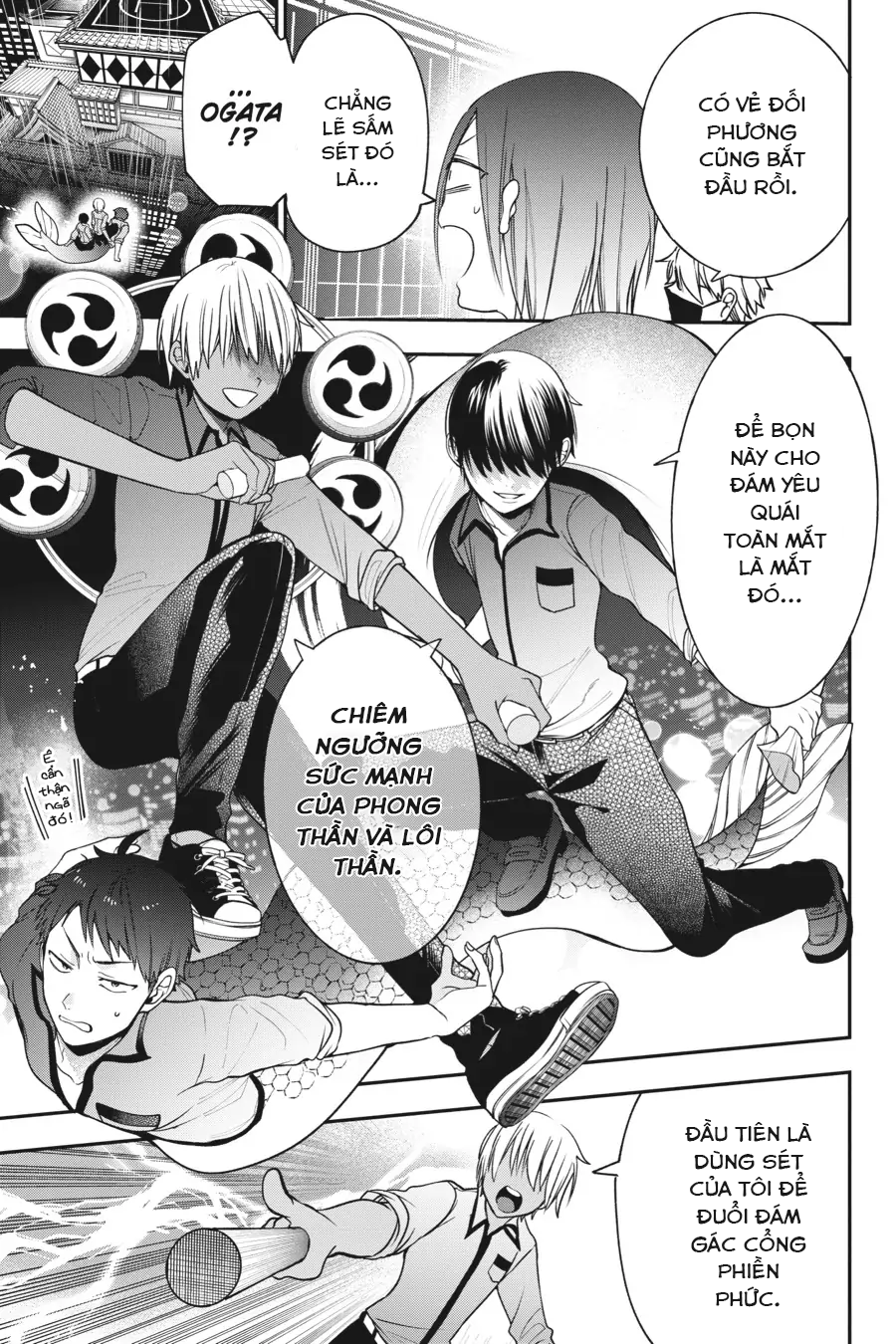 Youkai Gakkou No Sensei Hajimemashita! Chapter 71 - Trang 2