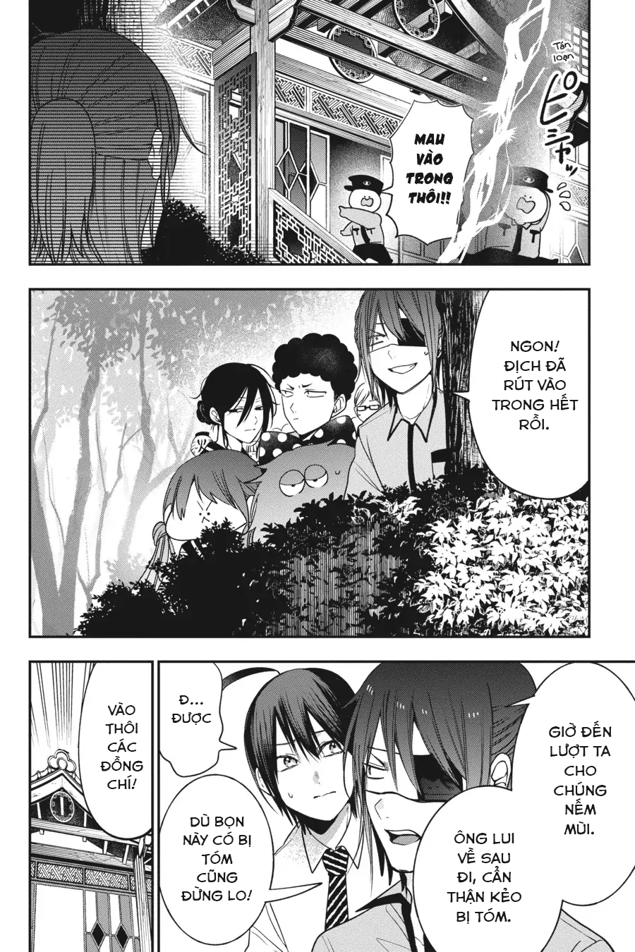 Youkai Gakkou No Sensei Hajimemashita! Chapter 71 - Trang 2