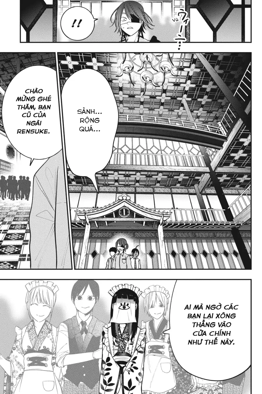 Youkai Gakkou No Sensei Hajimemashita! Chapter 71 - Trang 2