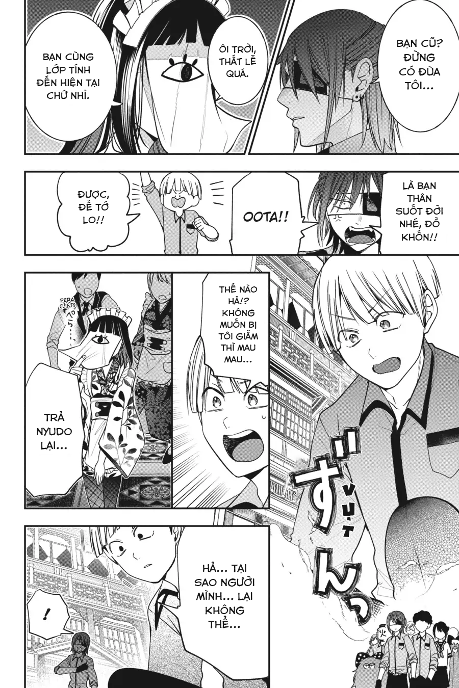 Youkai Gakkou No Sensei Hajimemashita! Chapter 71 - Trang 2