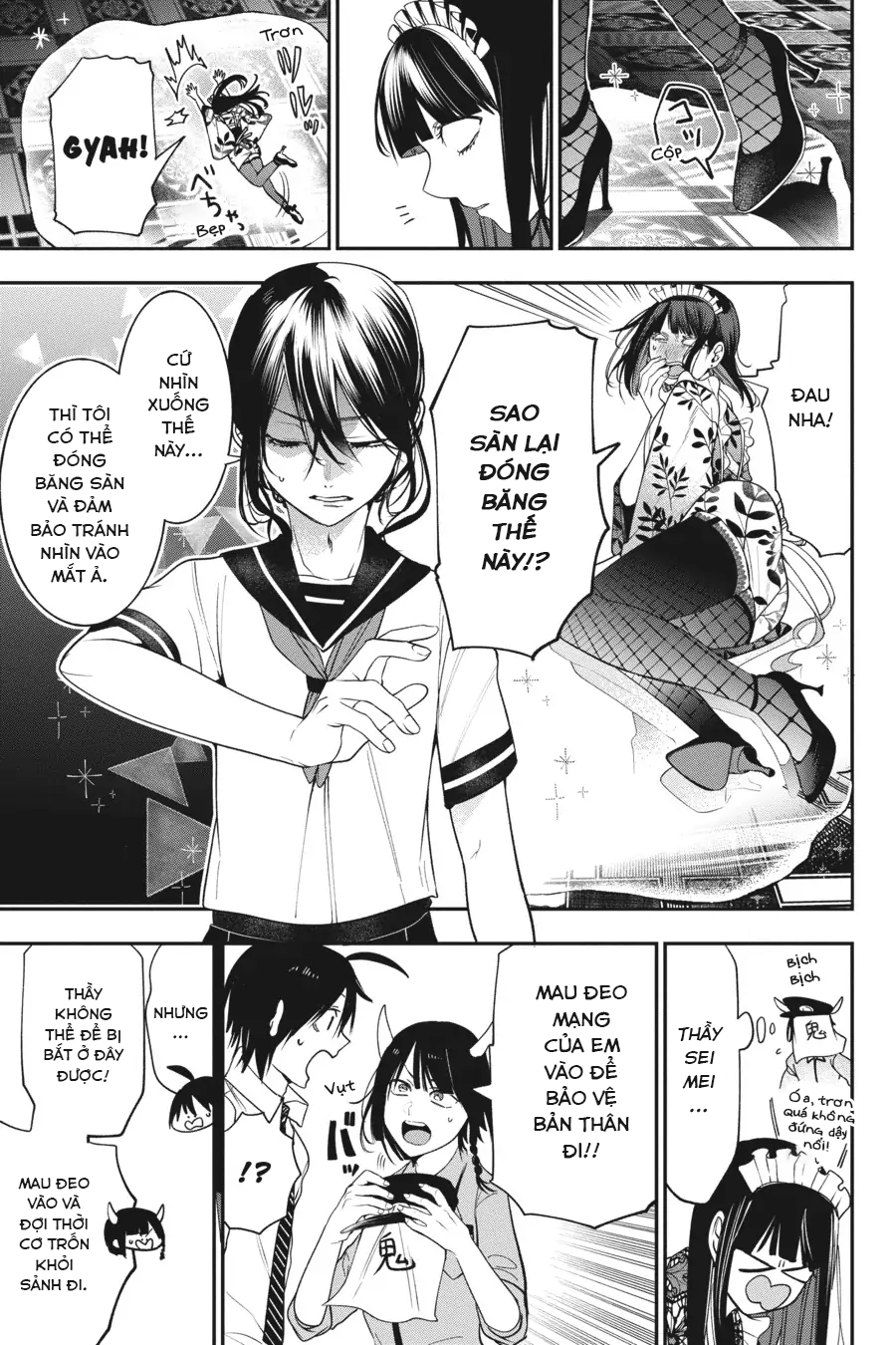 Youkai Gakkou No Sensei Hajimemashita! Chapter 71 - Trang 2