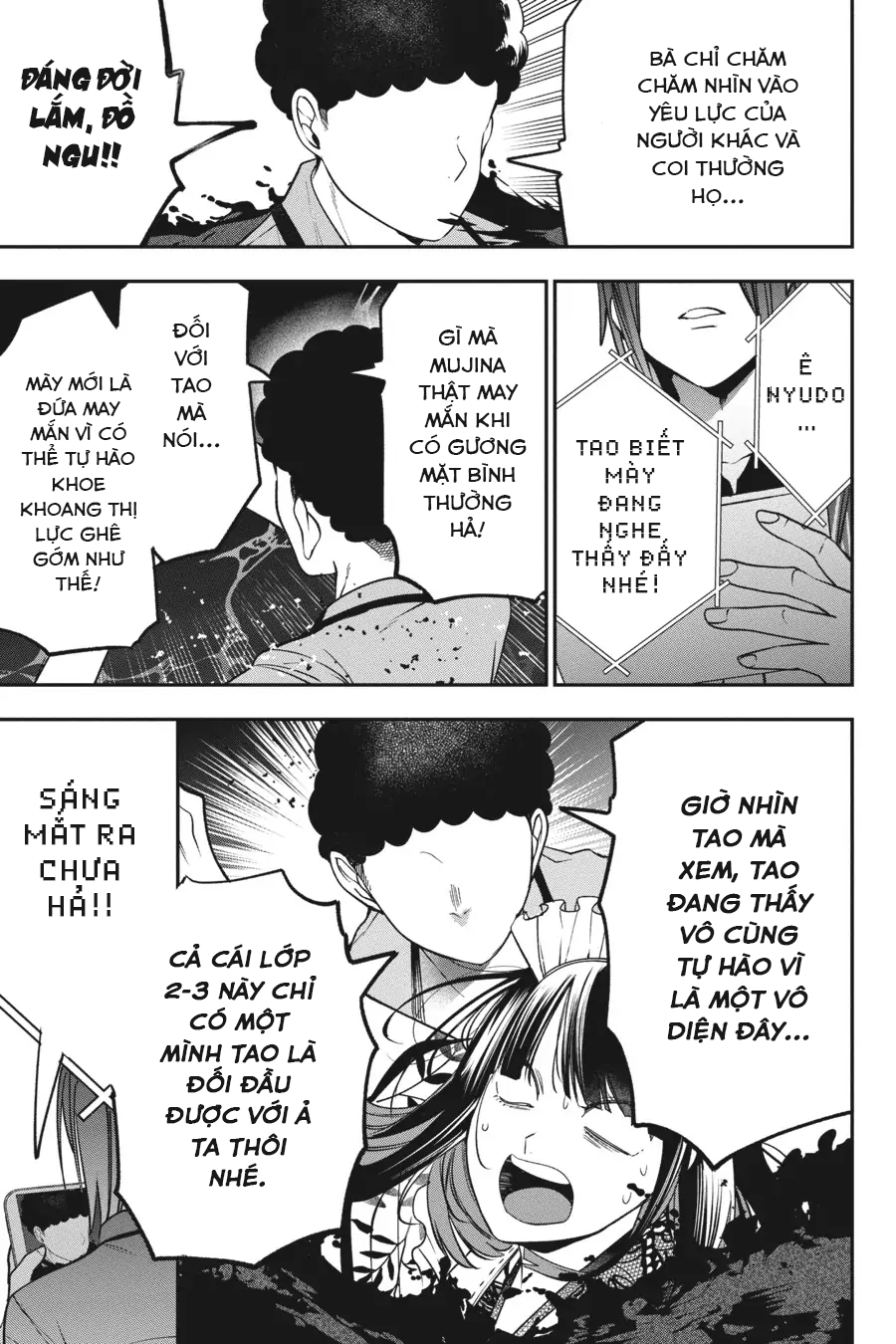 Youkai Gakkou No Sensei Hajimemashita! Chapter 71 - Trang 2